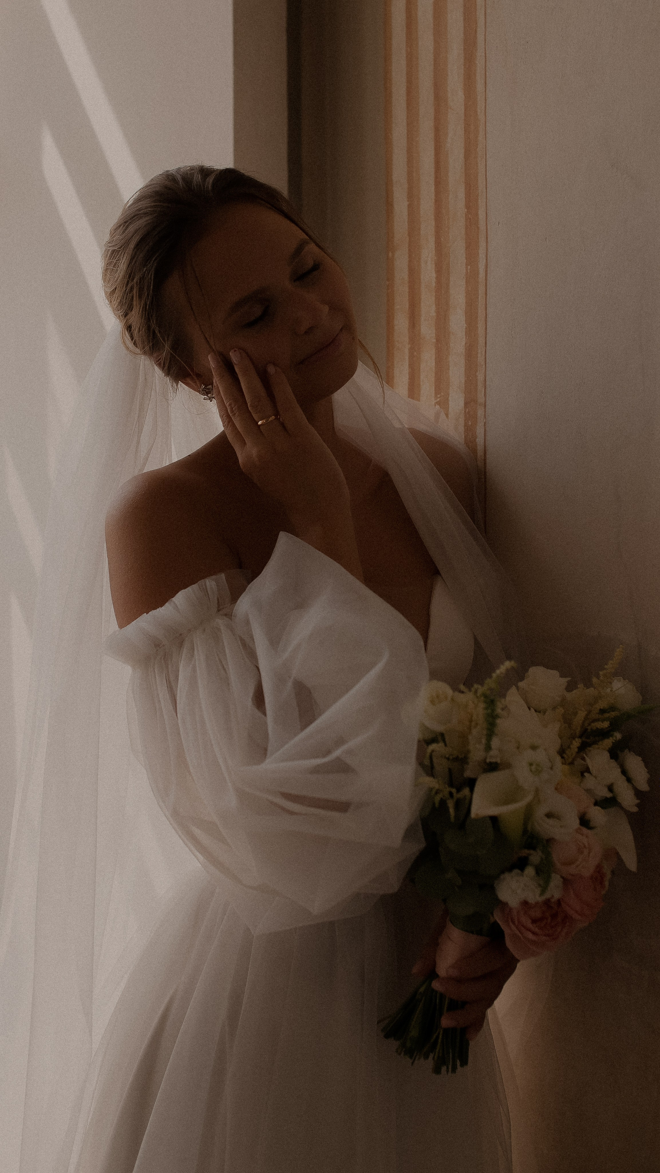 Свадебная съемка Арина и Алексей