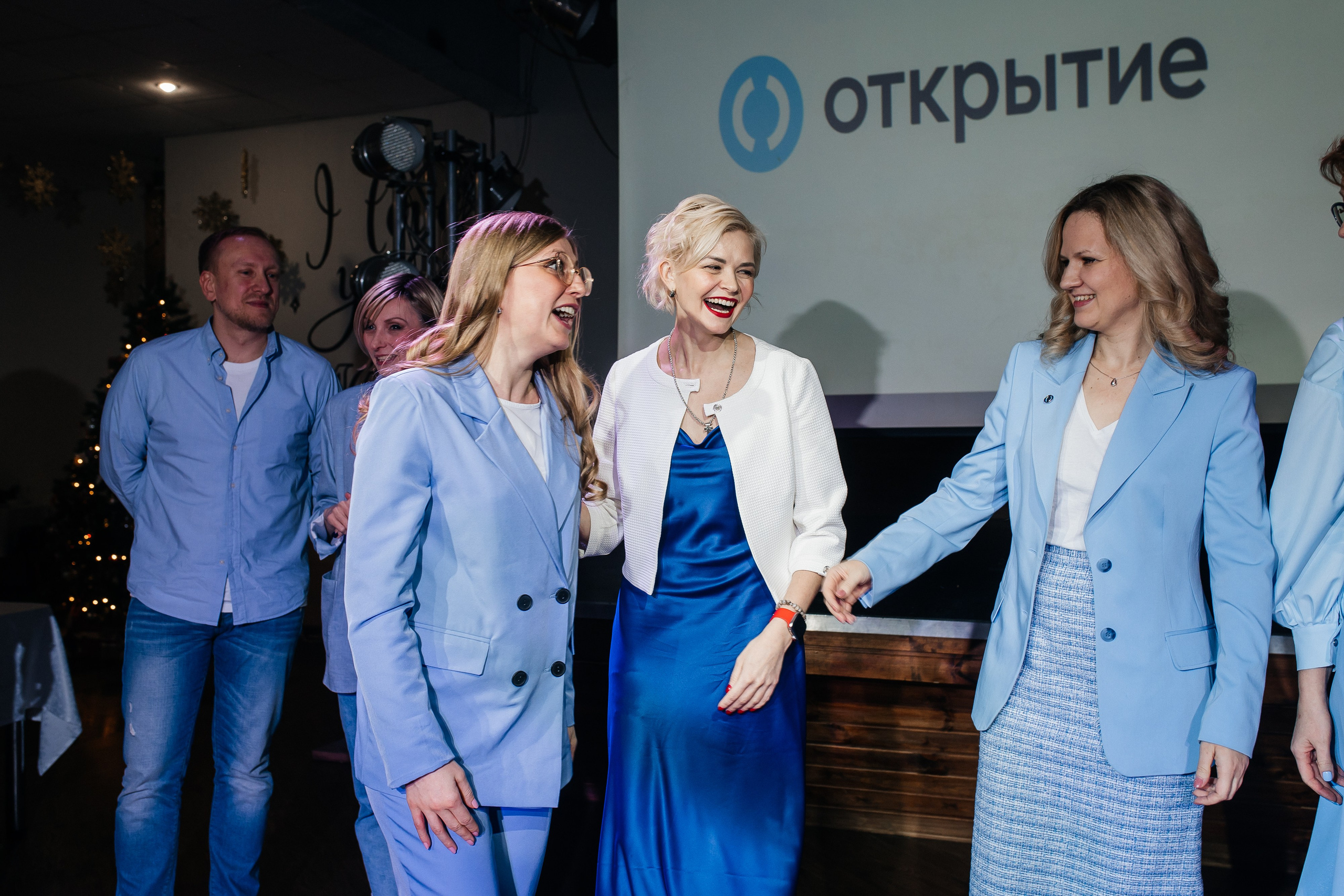 Банк Открытие 2023. Свадебный и портретный фотограф Алина Иванова. Екатеринбург-Москва