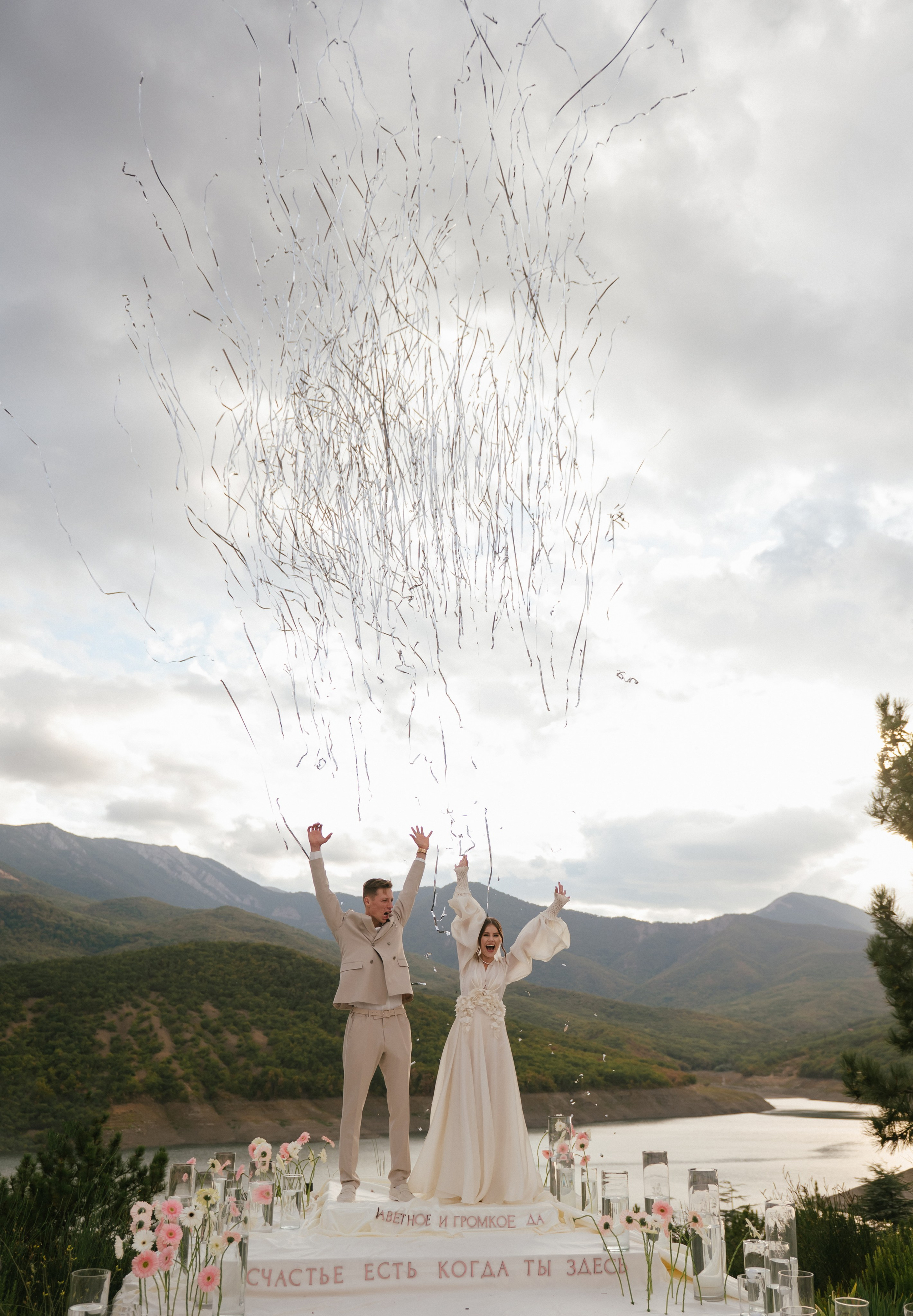 Никита и Настя (Серебряное озеро). Свадебный, женский, семейный фотограф в Севастополе Юлия Мошенко
