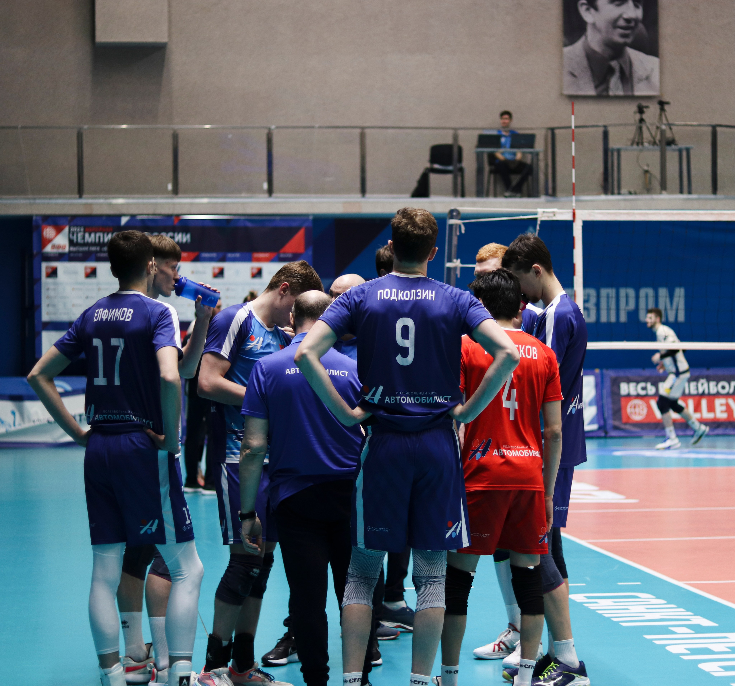 Волейбол. Ивентный фотограф в Санкт-Петербурге Олег Комков