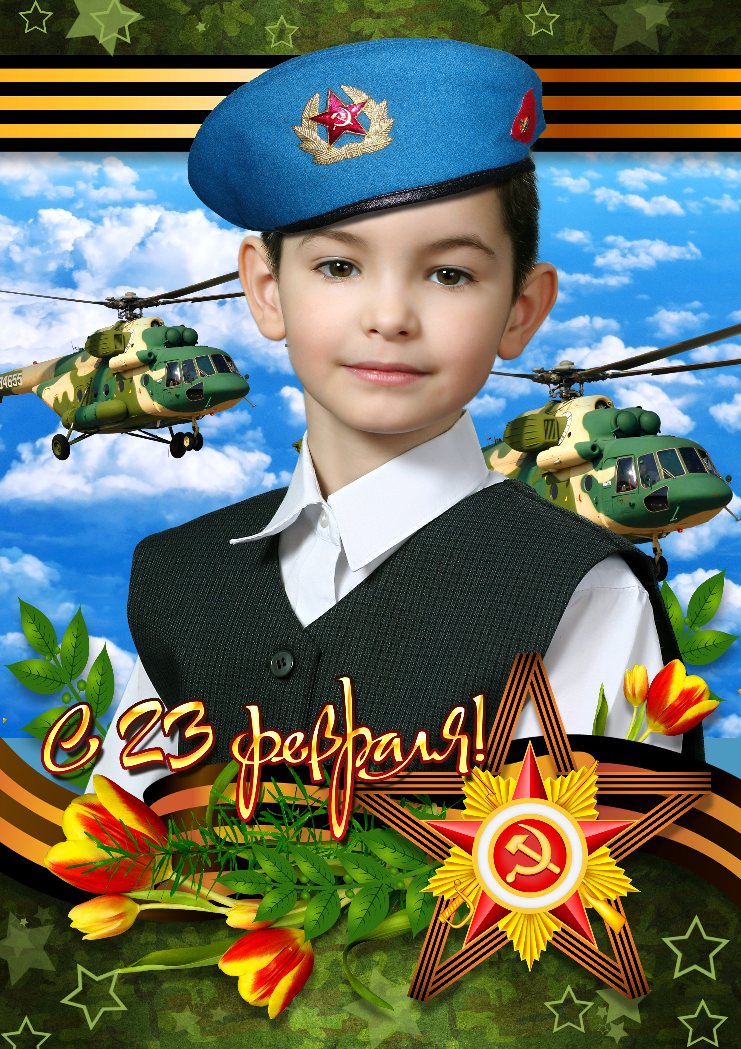 23 Февраля. Выпускные фотокниги, фотосъемка, видеосъемка в Челябинске и области