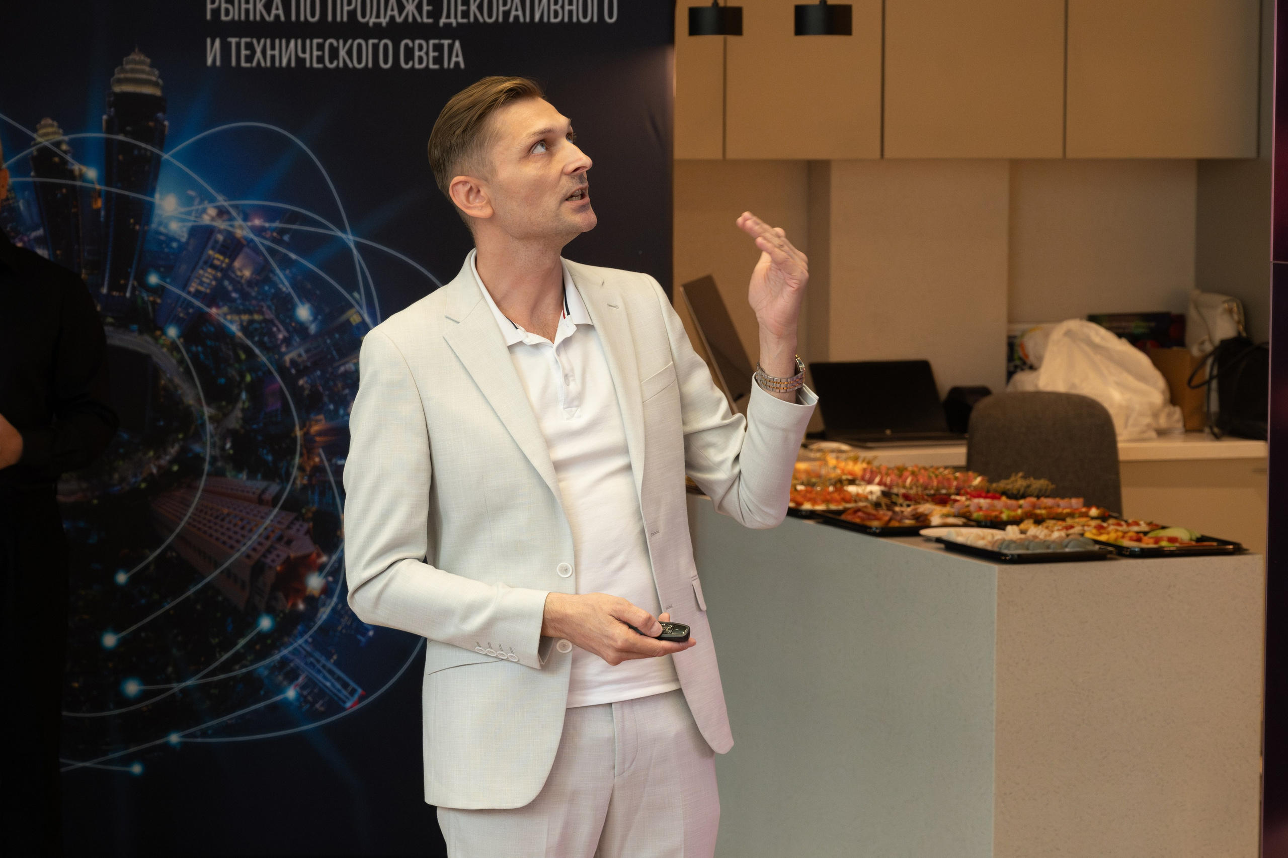 Форумы, вебинары. Фотограф мероприятий в Москве