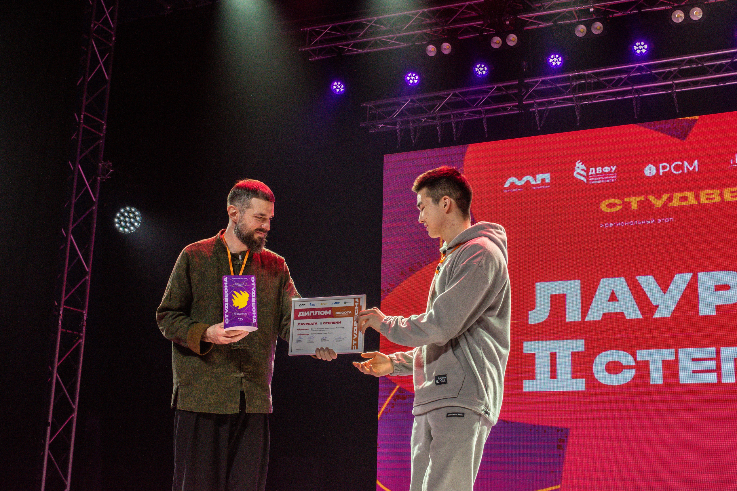 «ВЫСОТА» 2025. Репортажный фотограф во Владивостоке Анастасия Кострова