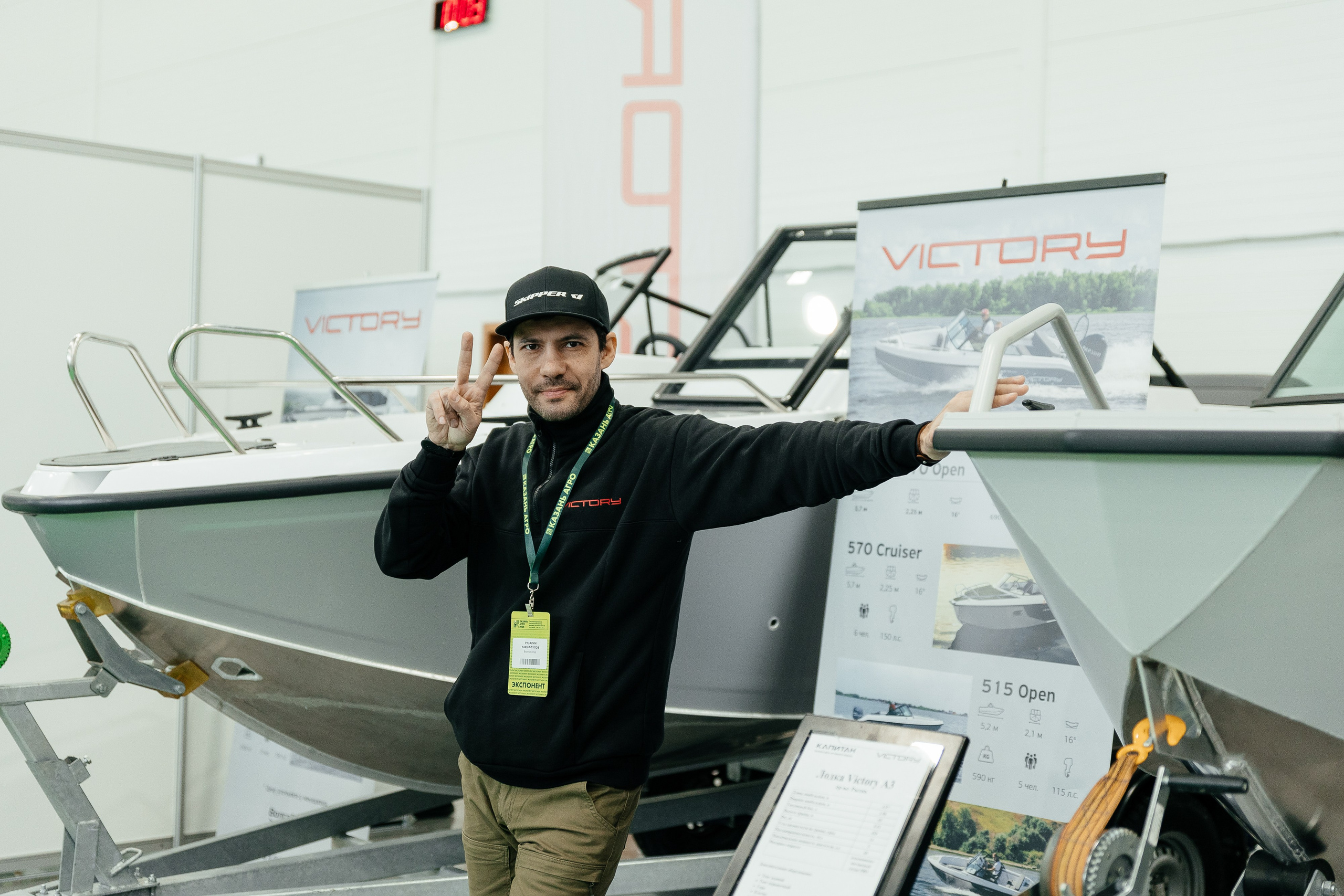 КАЗАН АГРО. Профессиональный фотограф!