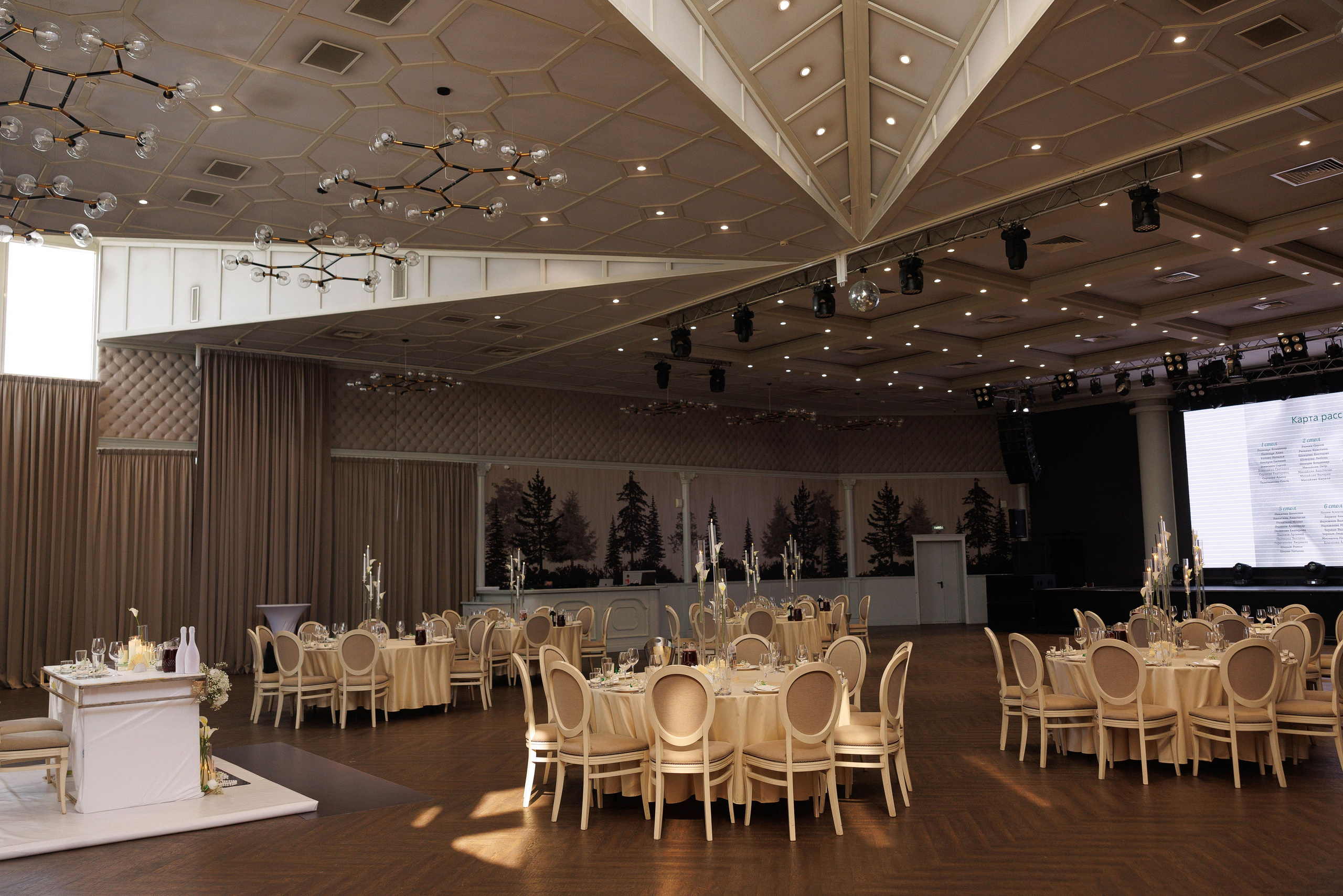 Алёна и Сергей Kedr Hall. Свадебный и семейный фотограф  во Владивостоке Ольга Украинец