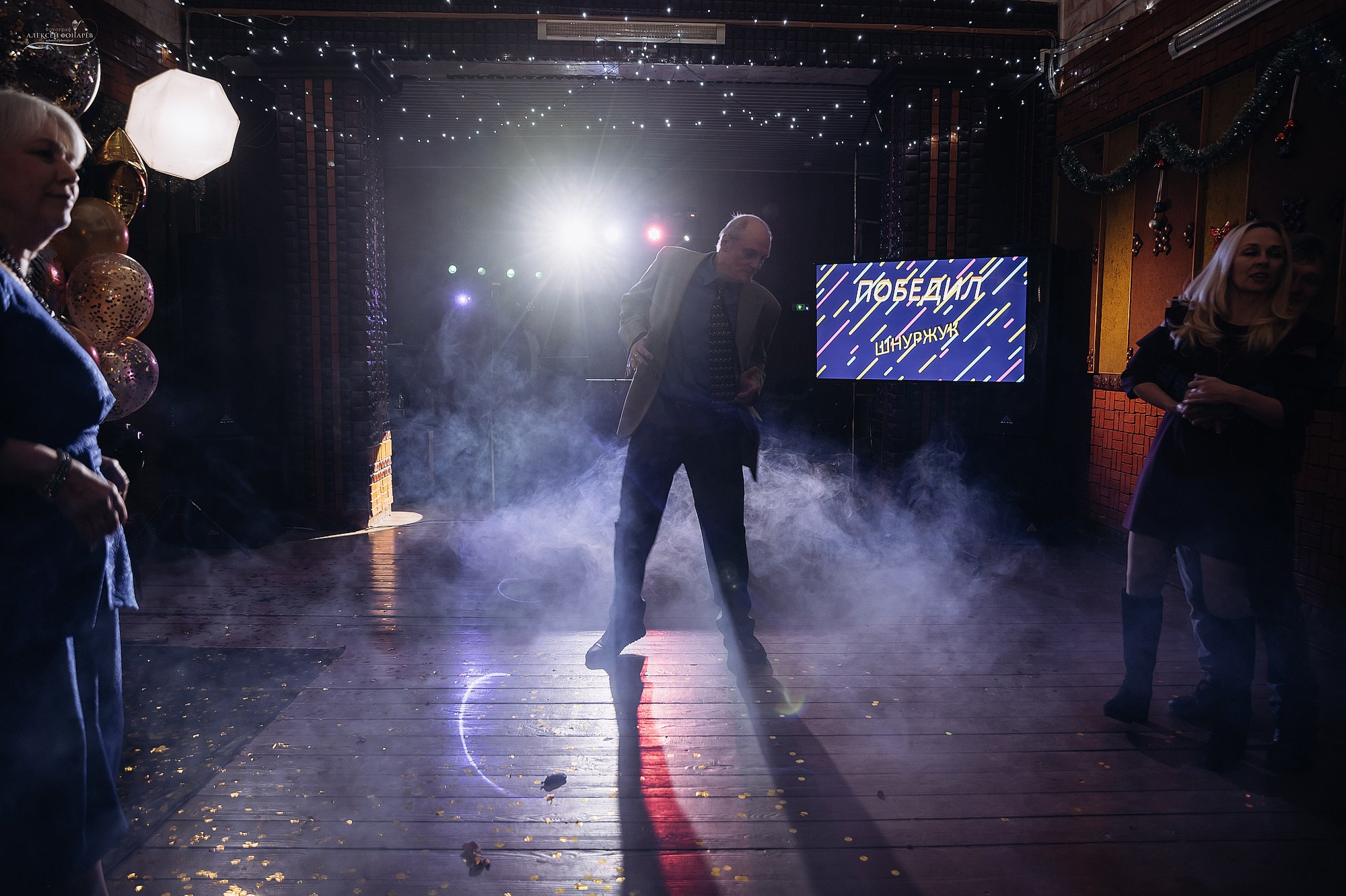 Елизавета в свои 30 лет. Свадебный фотограф в Дубне Алексей Фонарёв