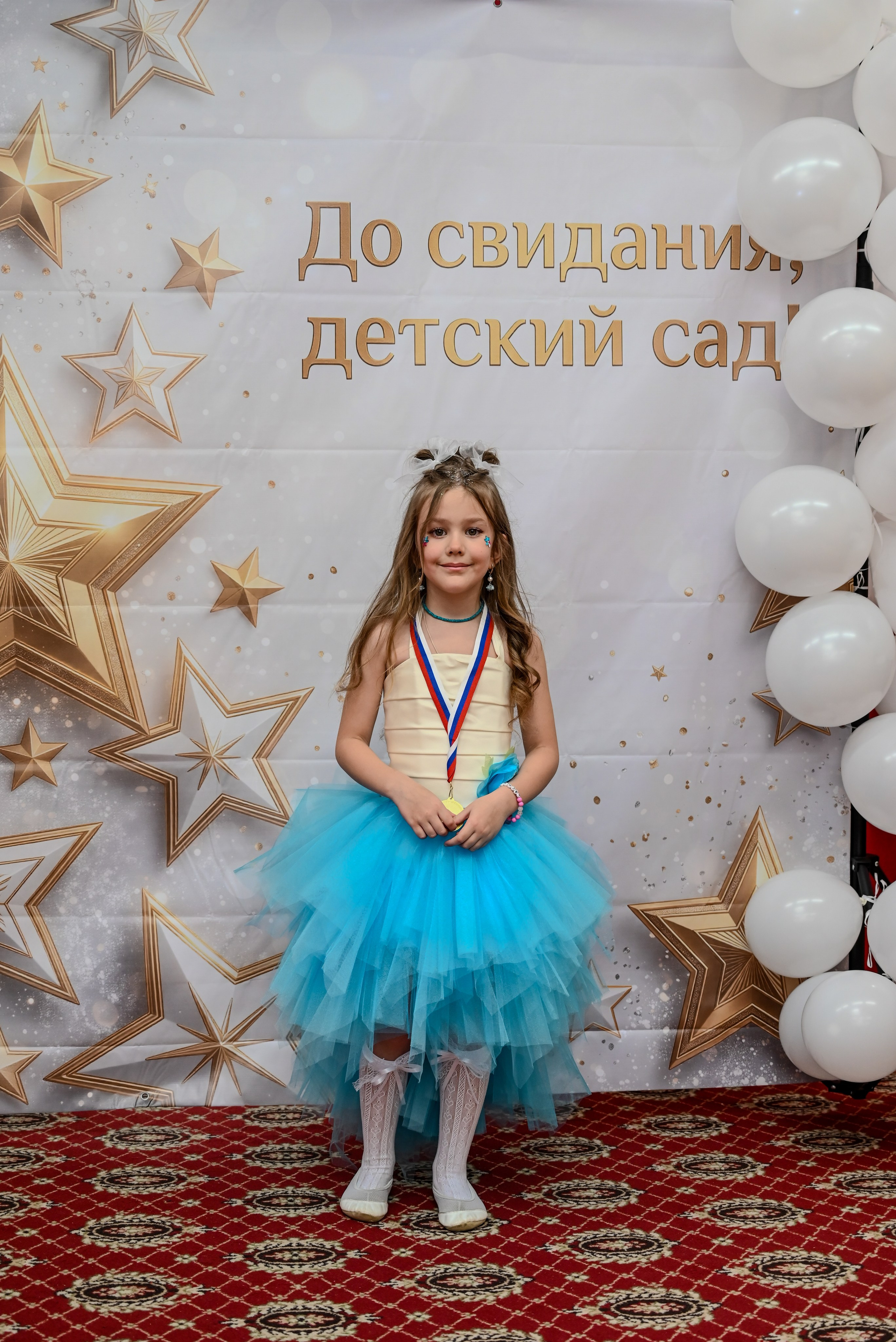 Выпускной. Семейный и детский фотограф Москва
