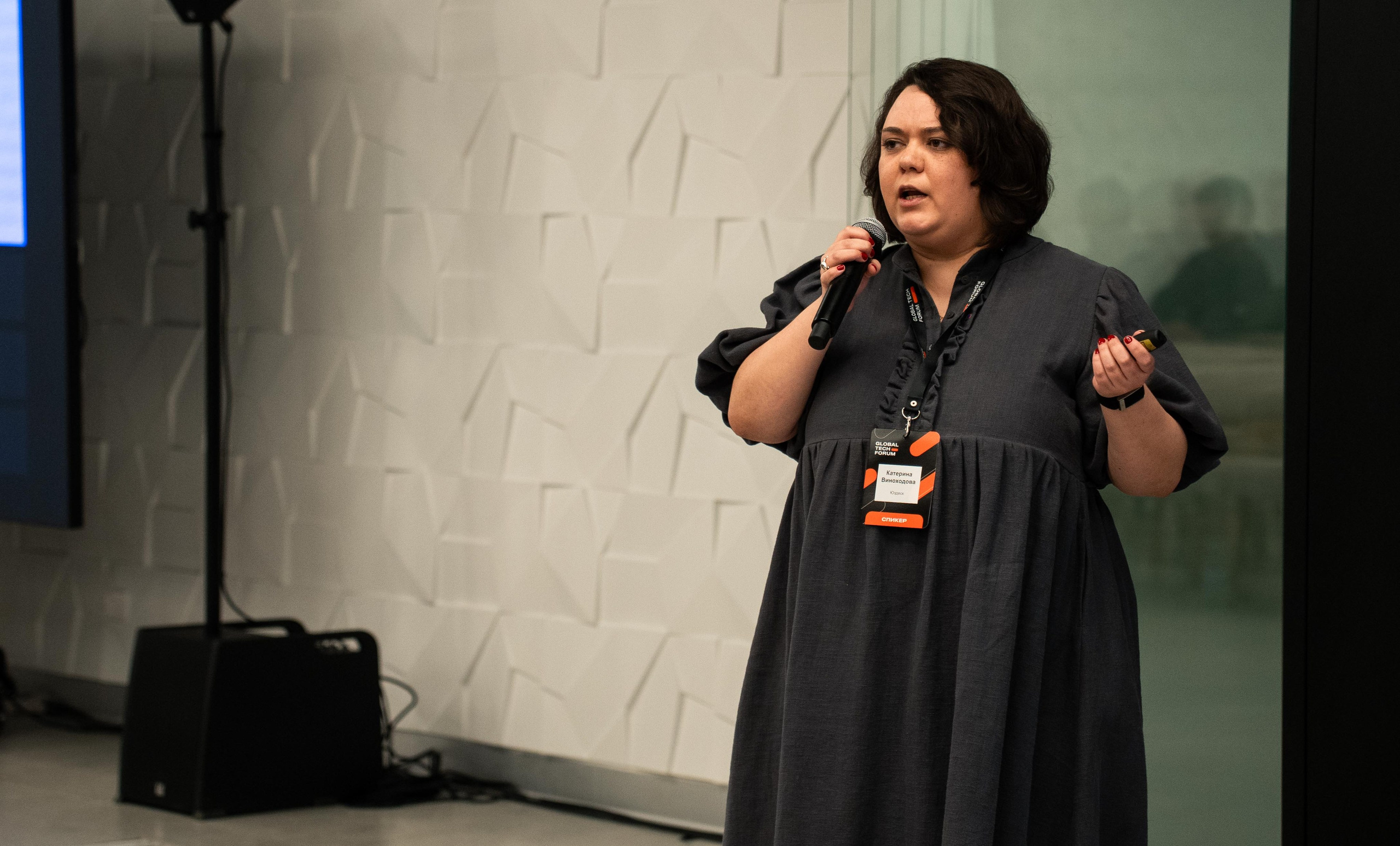 Global Tech Forum 27.03.2026. Коммерческий и художественный фотограф и видеограф в Москве Арсений Тургенев