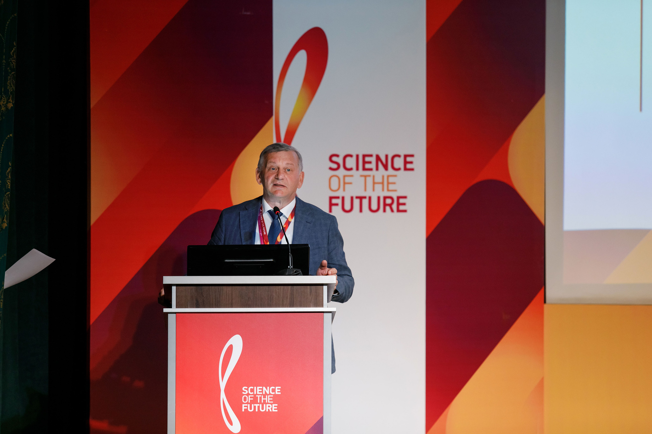 Конференции. GoodLine Agency