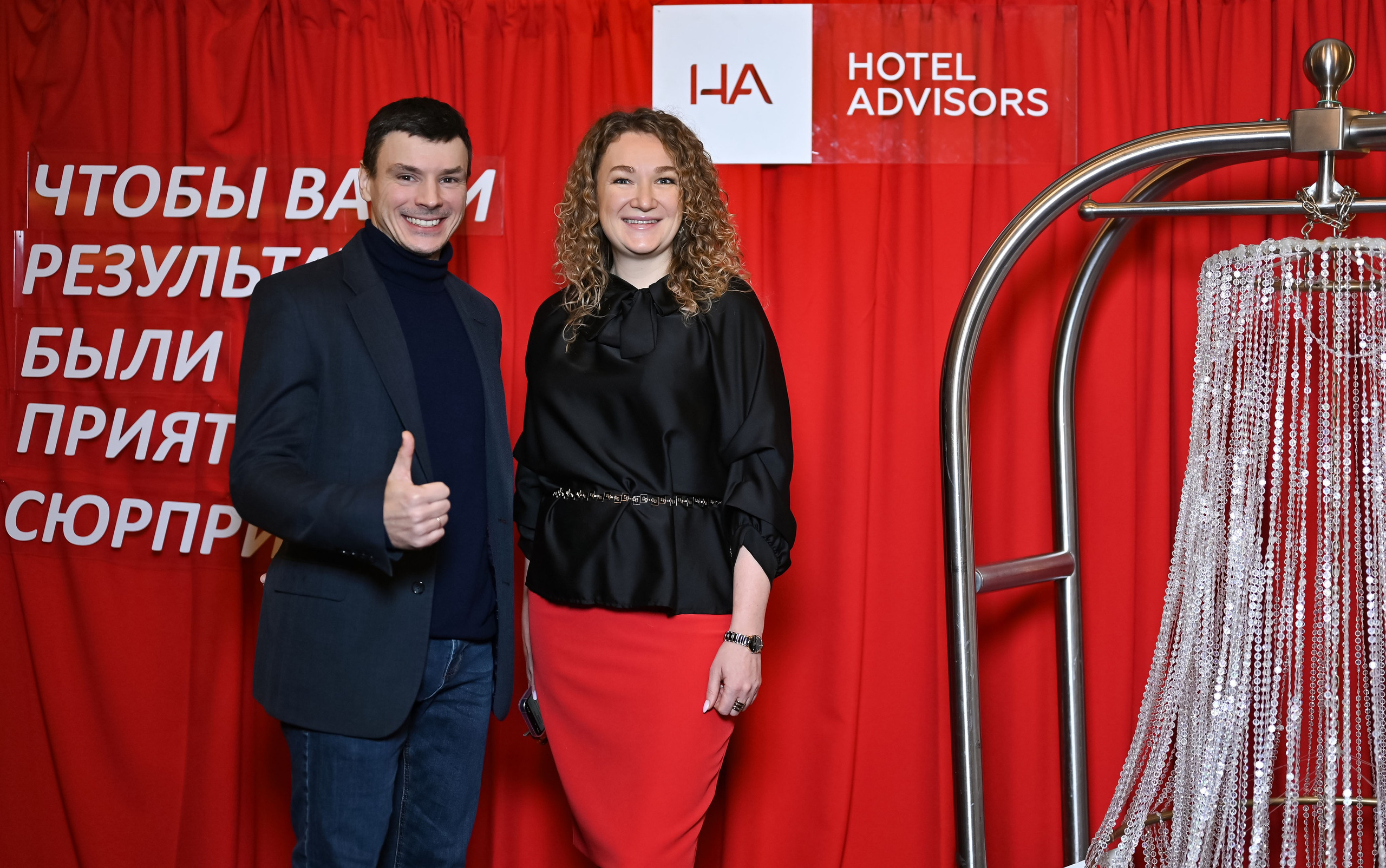 Hotel Advisors. ZDARONOKIA Репортажный фотограф