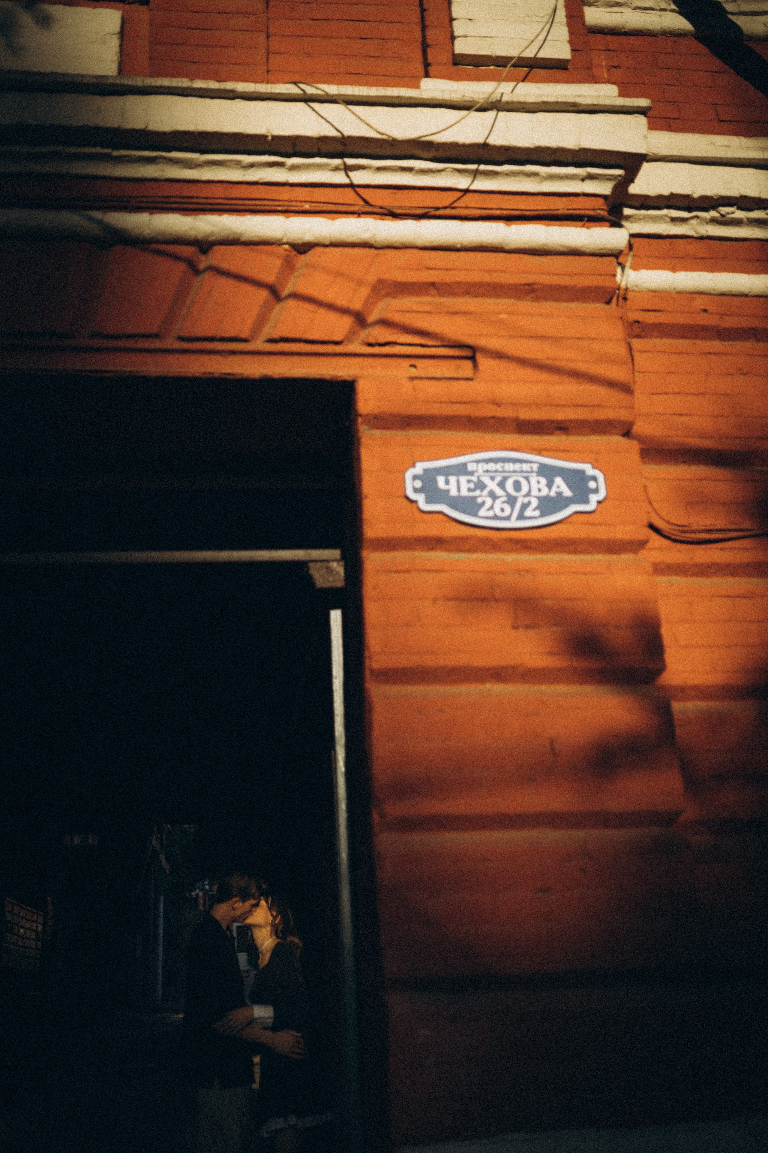 Прайс и Условия. Семейный фотограф и фотограф на роды в Ростове-на-Дону Мухина Виктория