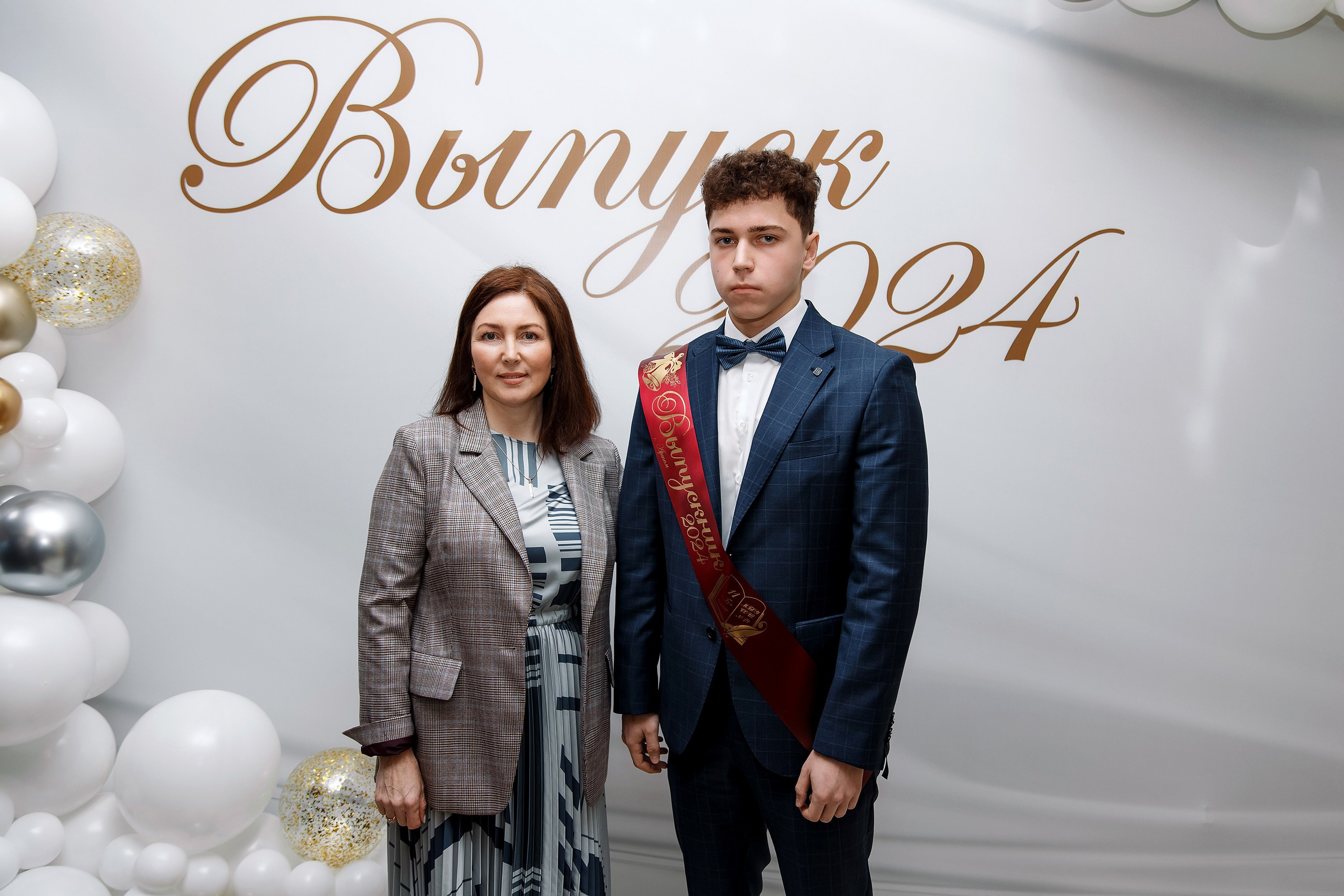 11 класс Последний звонок. Фотограф Любовь Корниенко, Примоский край