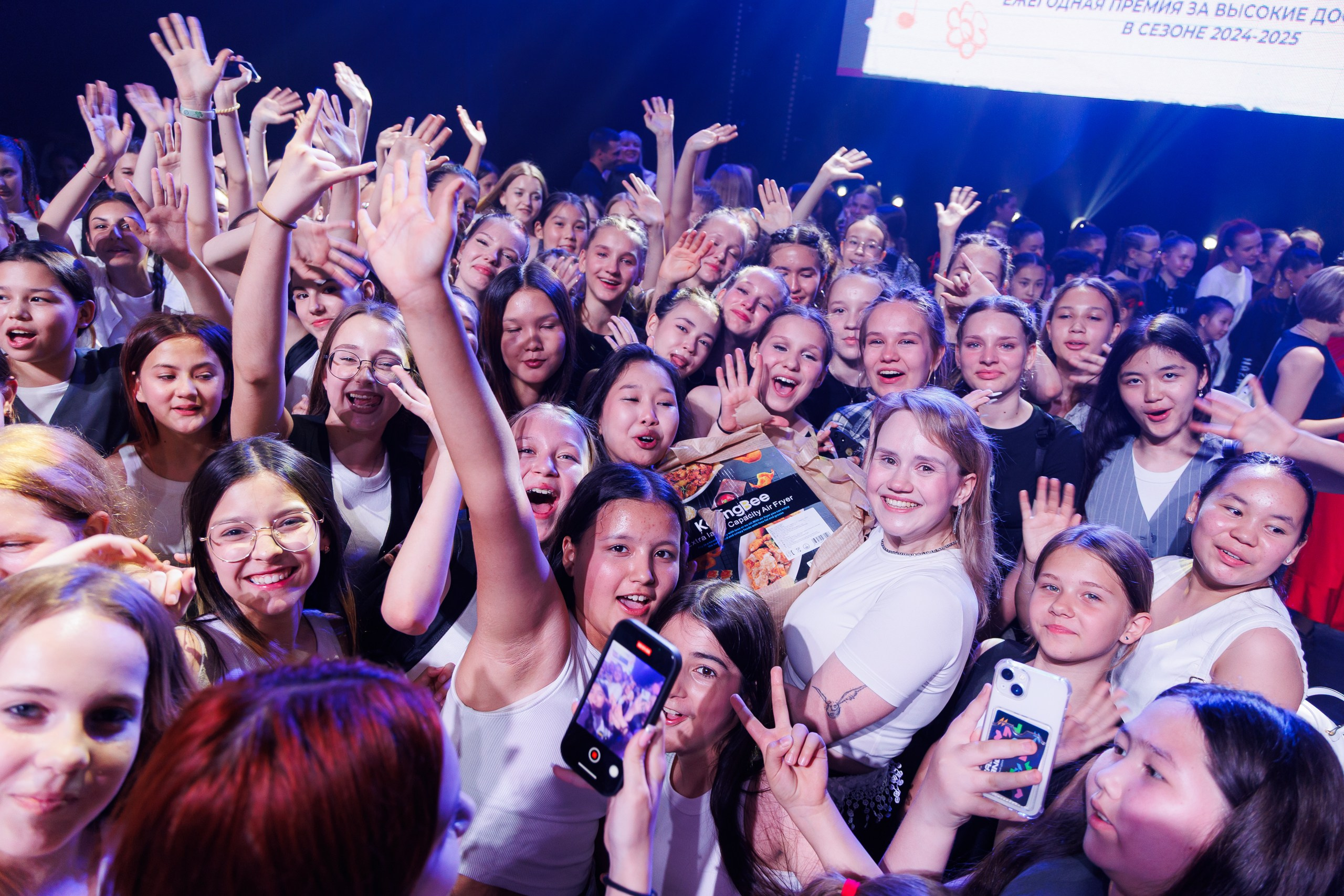 Школа танцев Leader Dance — отчётный концерт. Flint — photographer