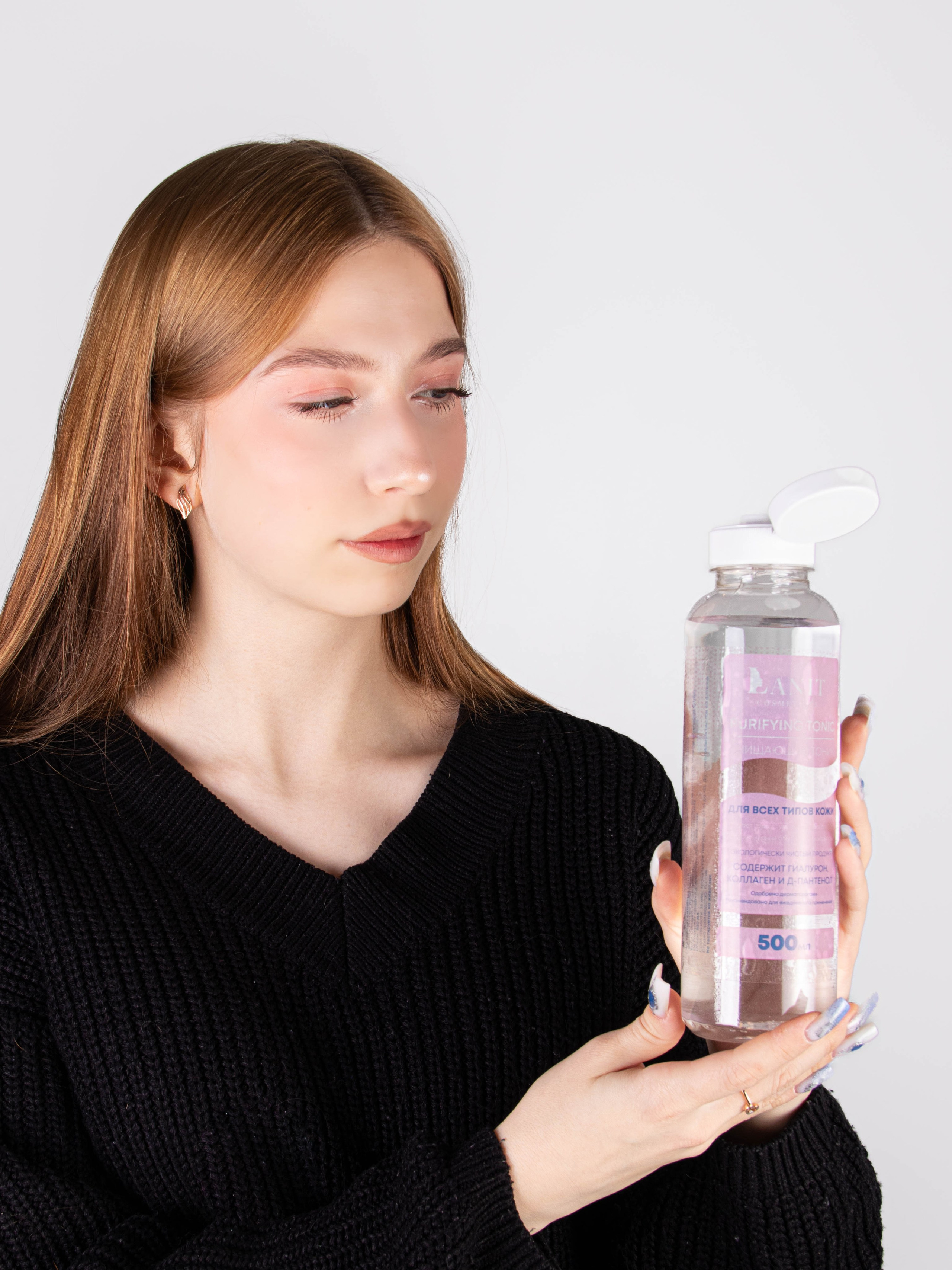 Мицеллярная вода и тоник для лица. «Матрица»