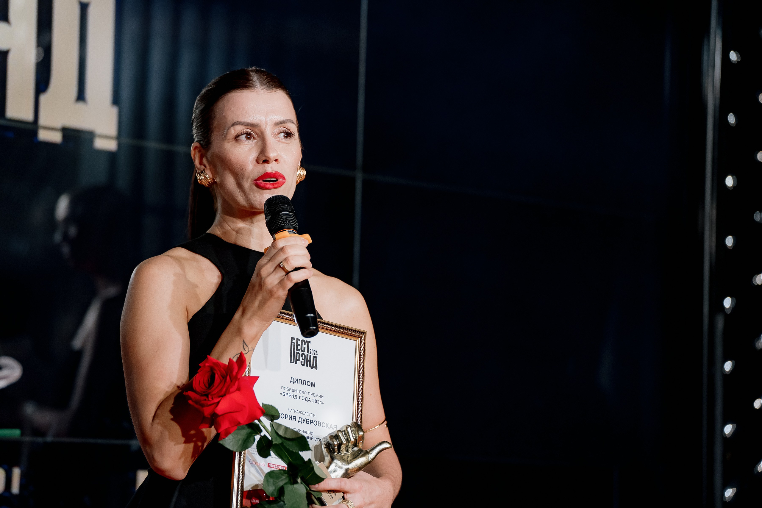 БестБрэнд 2024. Сергей Кошкин. Репортажная и ивент-фотография в Сургуте