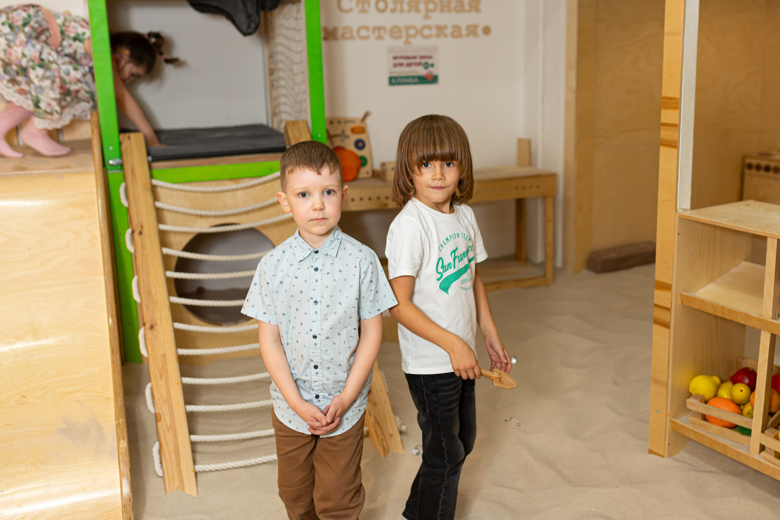 День рождение Алексея. Марина Шаймухаметова. Фотограф в Уфе