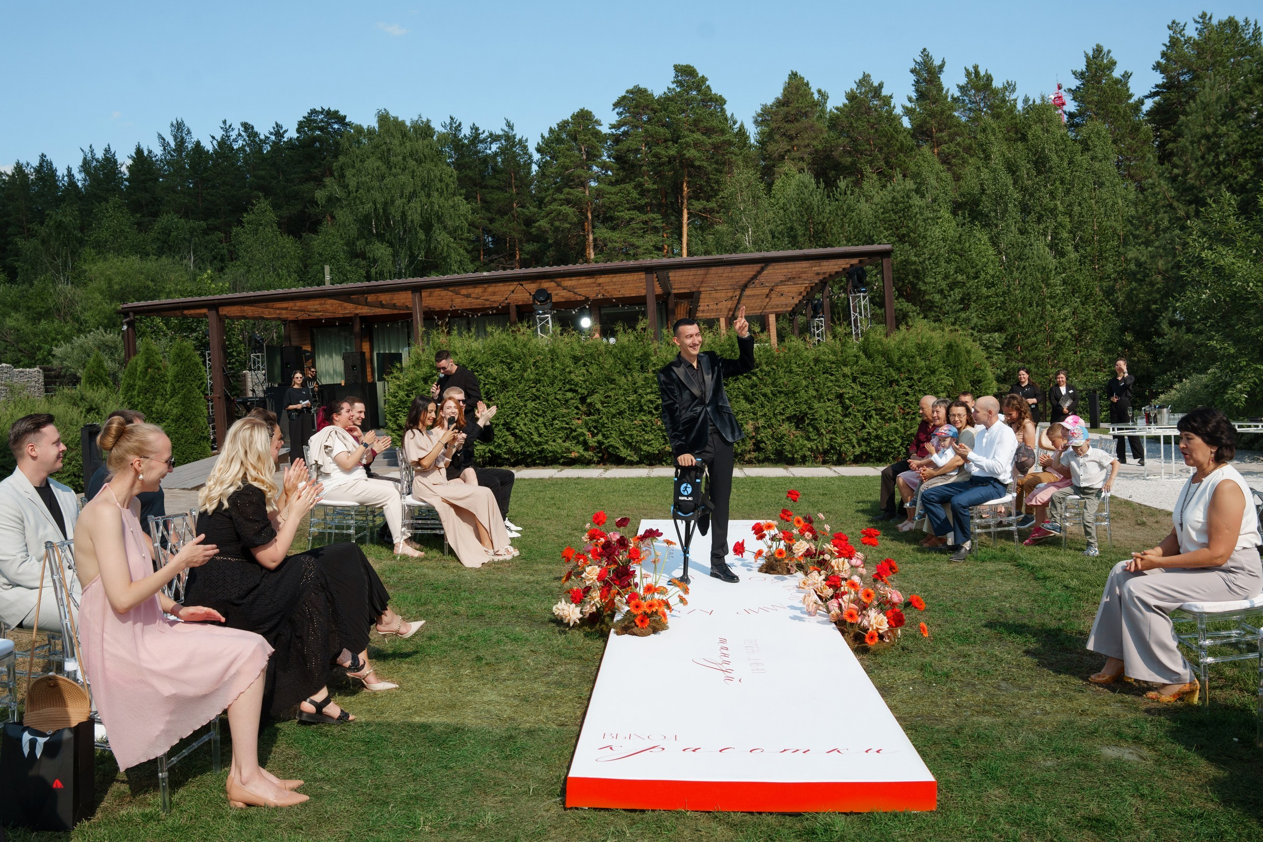 11.07 Ришат и Вероника. Свадебный организатор Екатеринбург