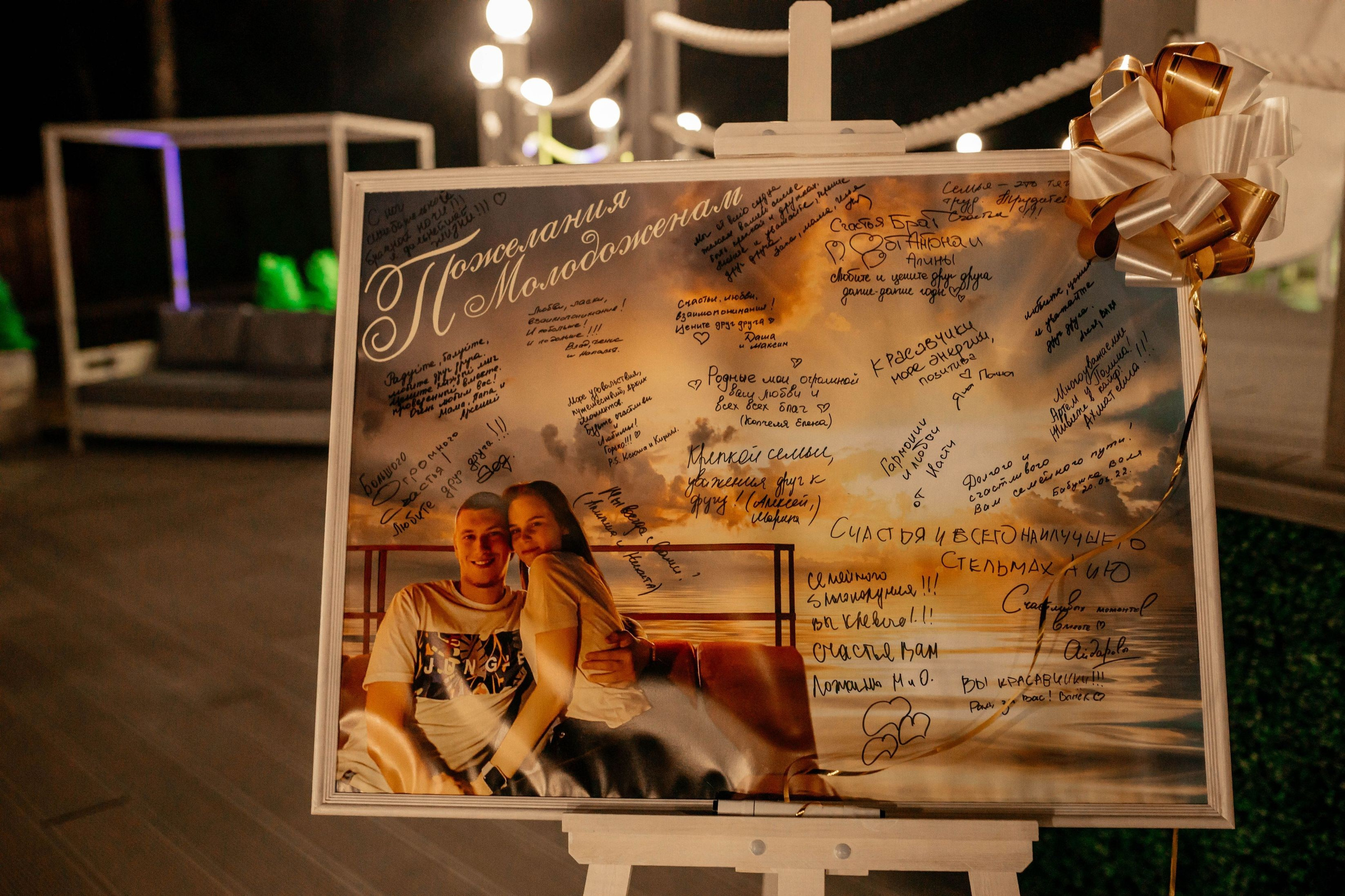 Артем & Полина. Свадебный и семейный фотограф в Ижевске