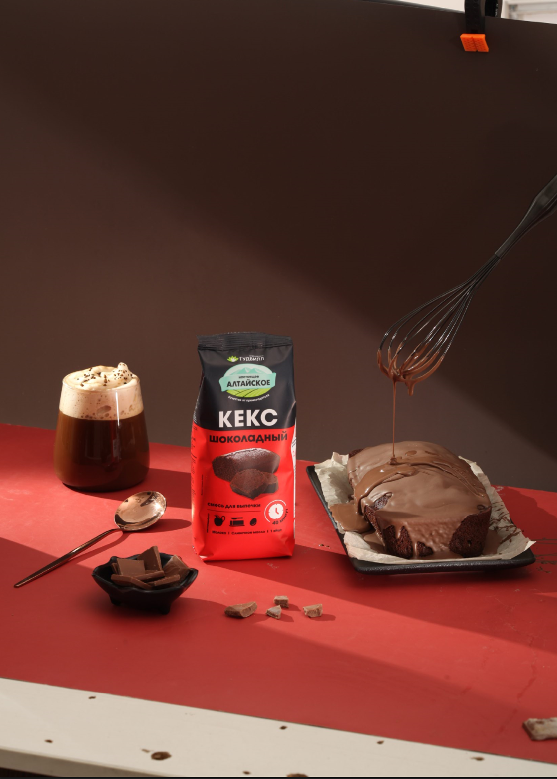 Портфолио Юлии Василенко, предметный фотограф. Юлия Василенко, Профессиональный предметный рекламный фотограф Барнаул, Алтай, и по всей России онлайн