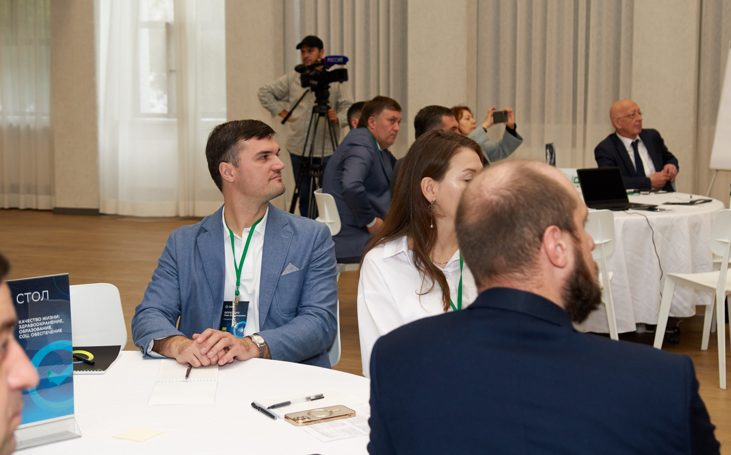 Сбер: AI-трансформация КБР. Фотограф и видеограф Антон Калашников | Пятигорск