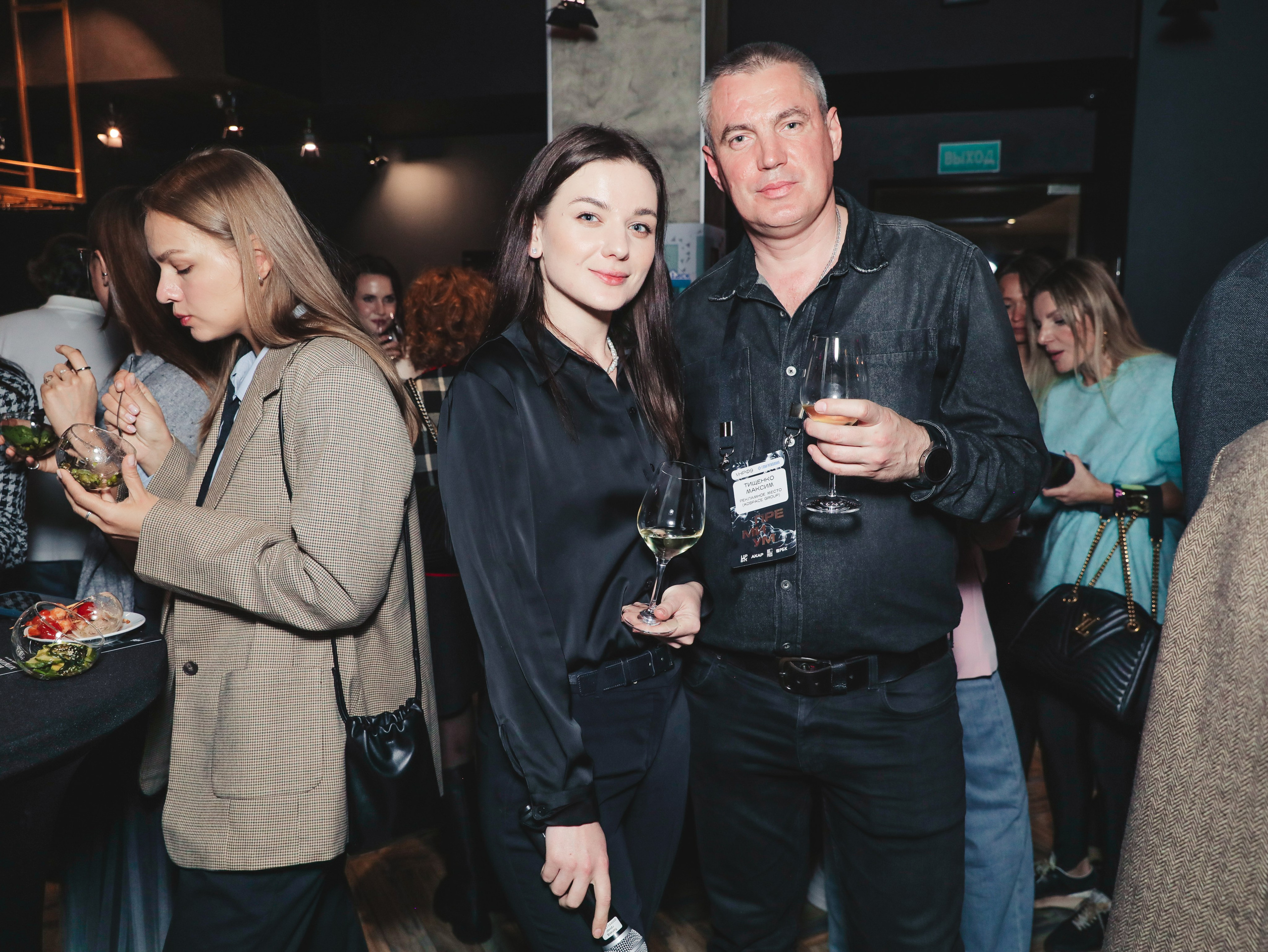 Дегустация от SimpleWine. Фотографии Media Direction Group