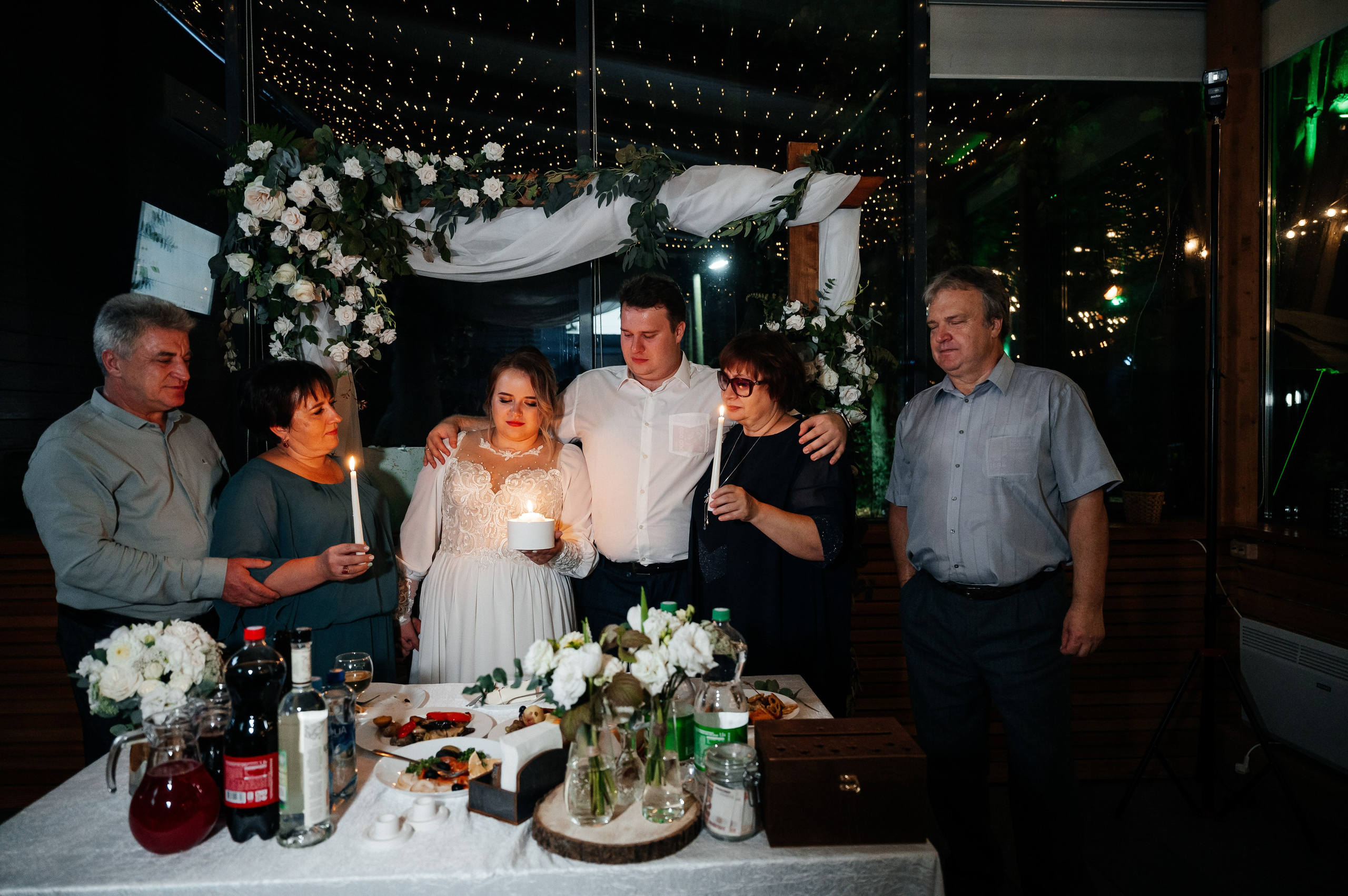 Марина и Александр