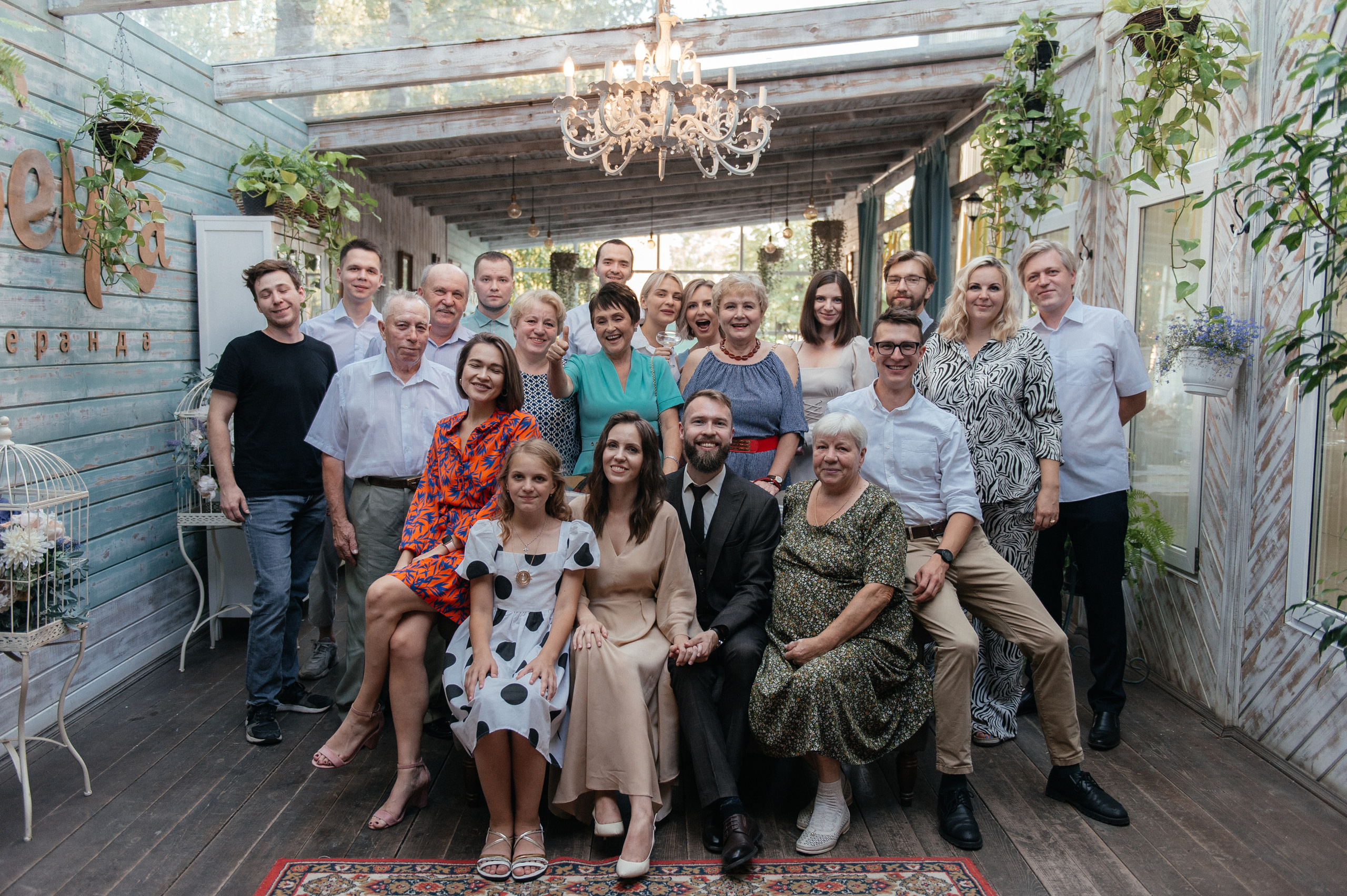 Про семью. Свадебный и репортажный фотограф Сергей Чесноков