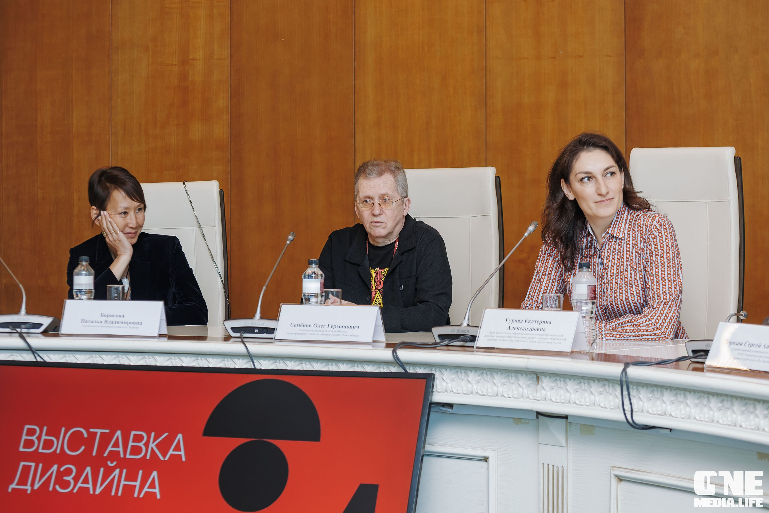 Балтийский Культурный Форум 2026. День 3. One Media Life: фоторепортажи, фотоотчеты с мероприятий и заведений