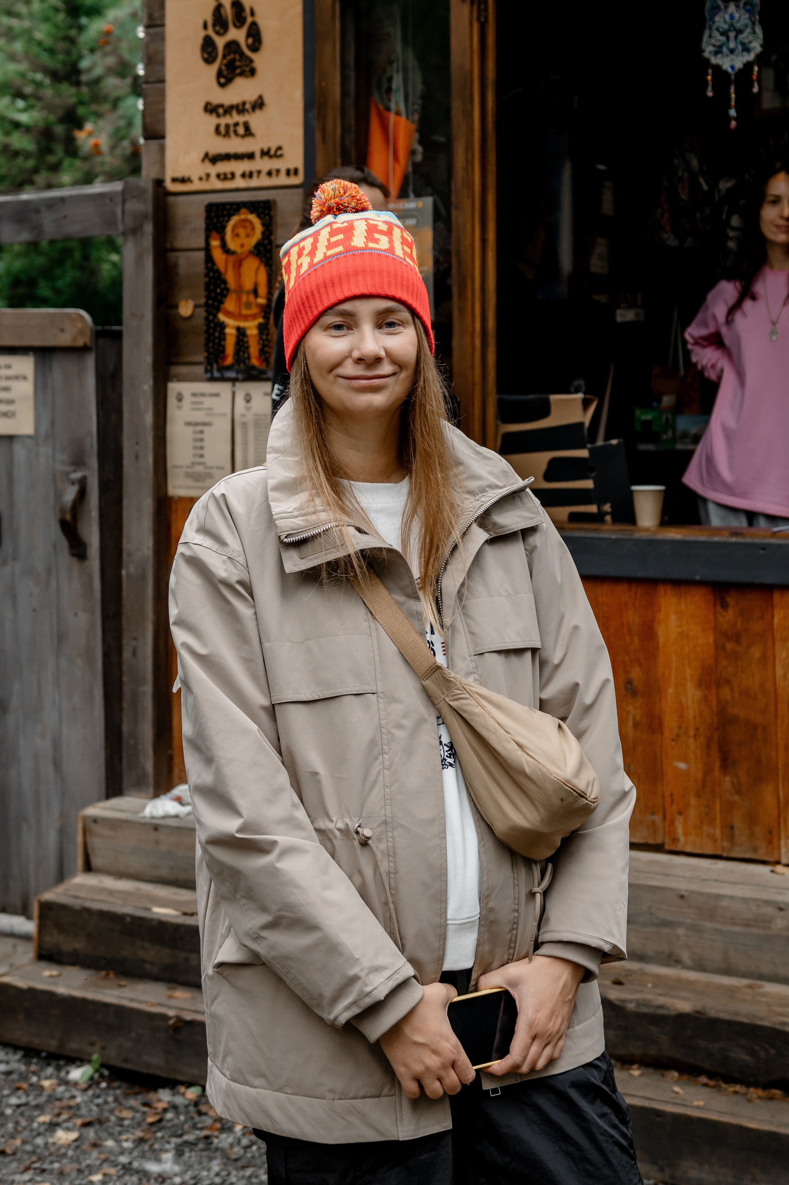 Дог-треккинг