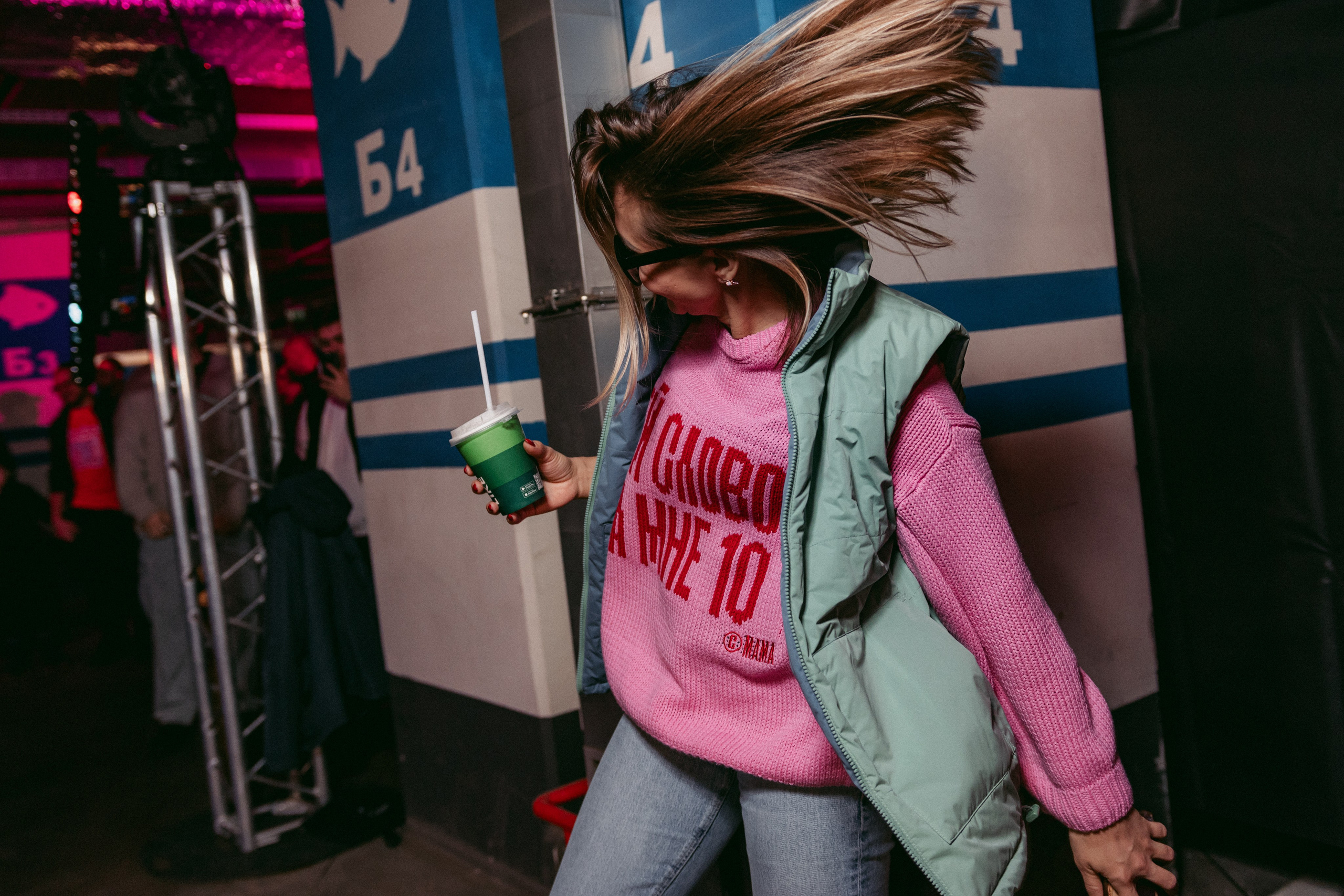 Кофе Рейв в ТРЦ «ПЛАНЕТА»