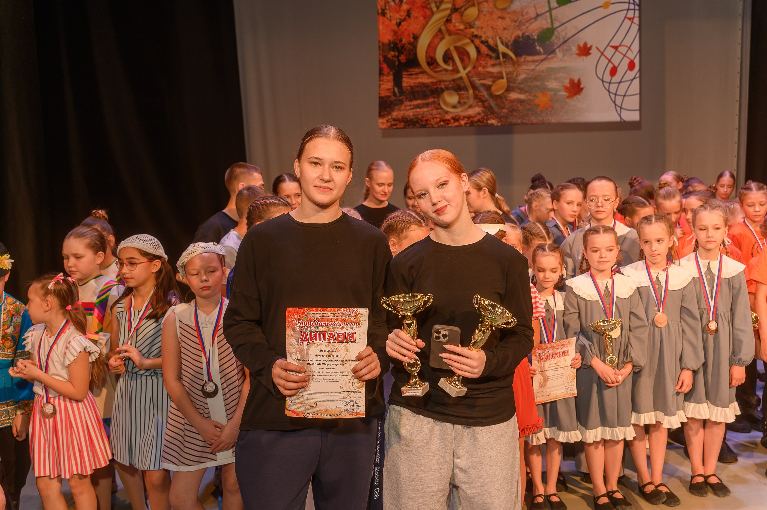 Конкурс «Танцевальная Осень». Фотограф в Кемерово Владислав Шульц