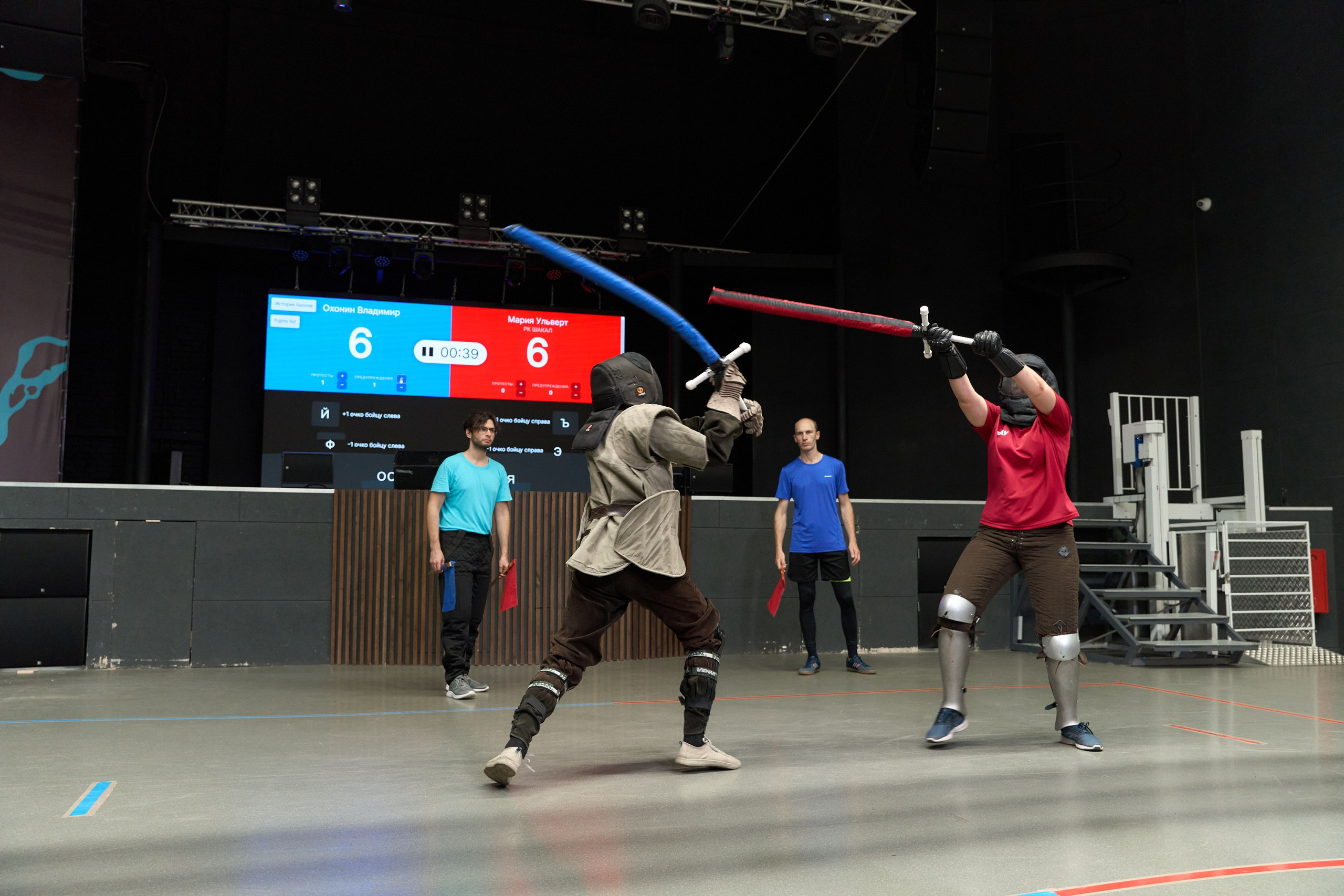 Фехтование Львы Енисея. Александр Сазонов Красноярск