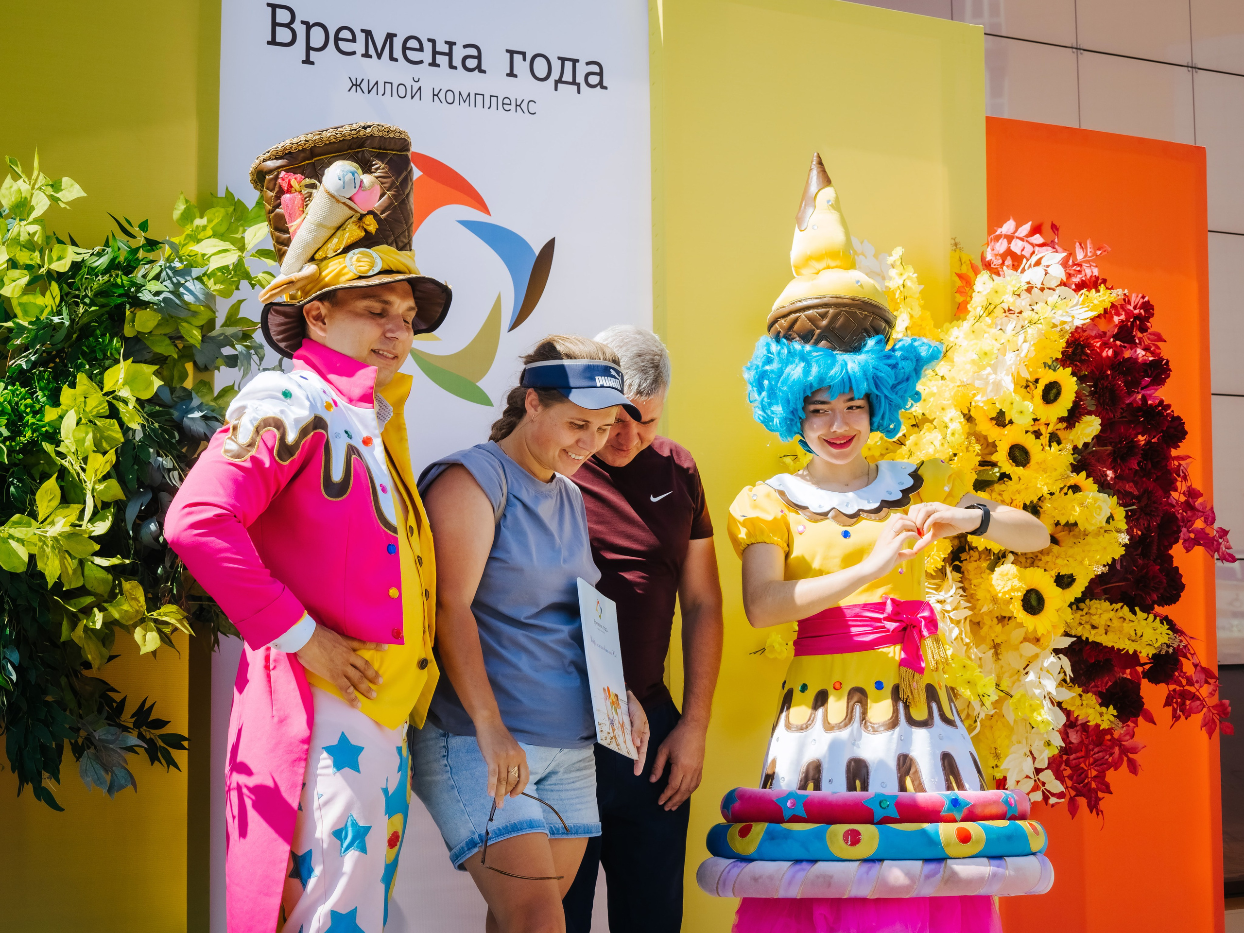 Репортаж. АНАПА ФОТОСТУДИЯ № 13