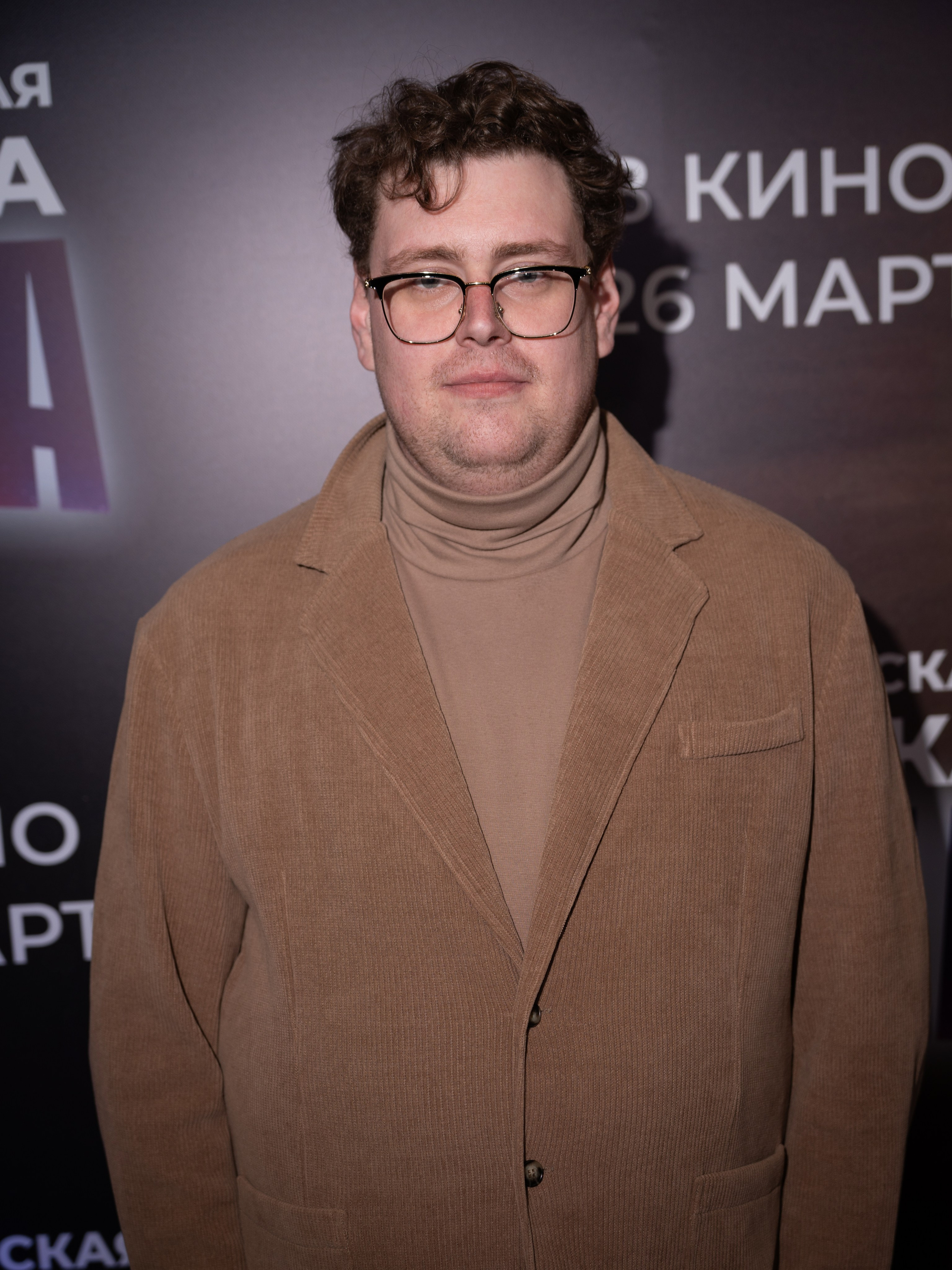 Космическая собака Лида. Премьера Космическая собака Лида. Фильм Космическая собака Лида. Космическая собака Лида смотреть. Каро 11 Октябрь