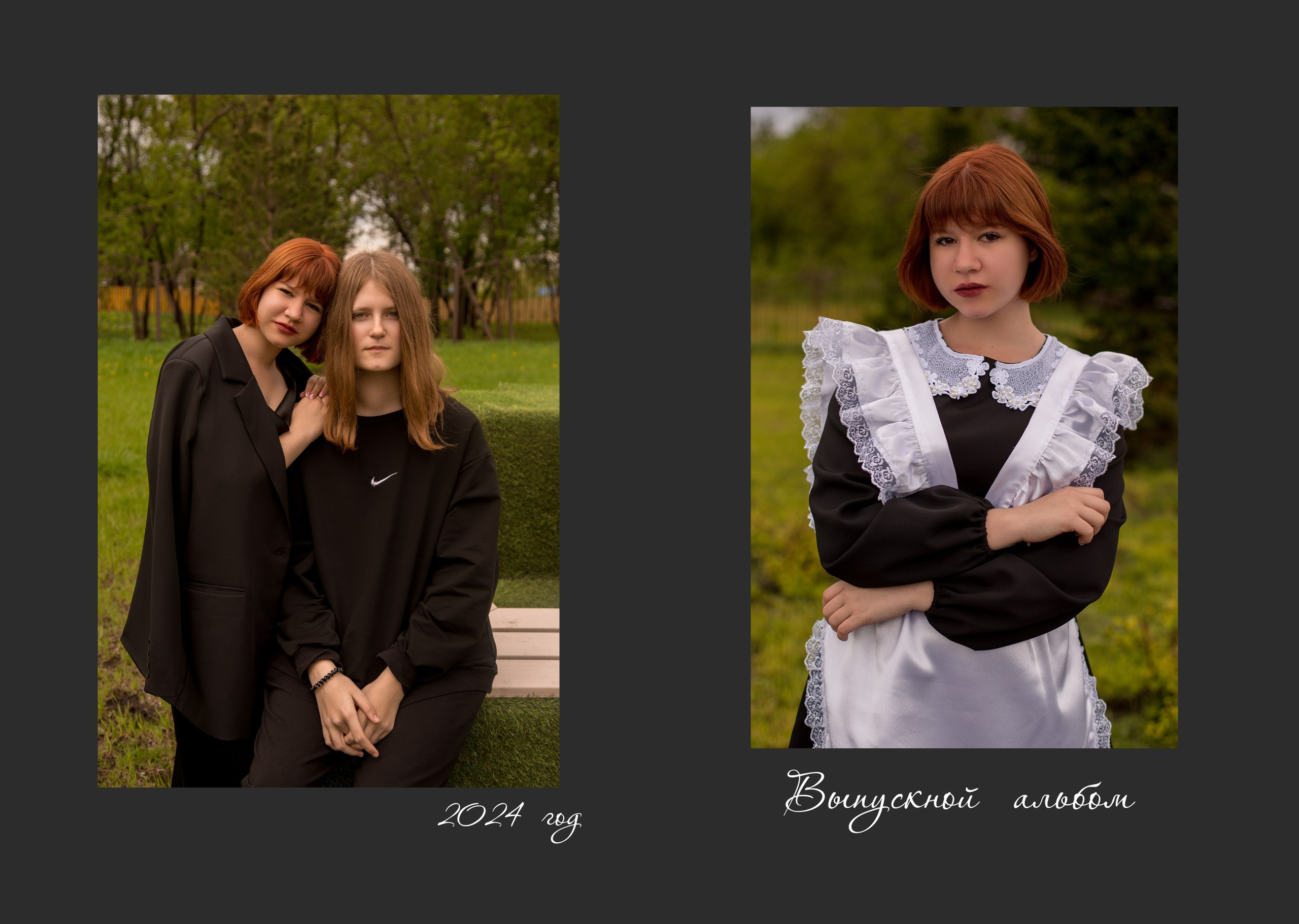 ㅤ. Фотограф в Киселёвске, Прокопьевске и Новокузнецке Анастасия Зубкова