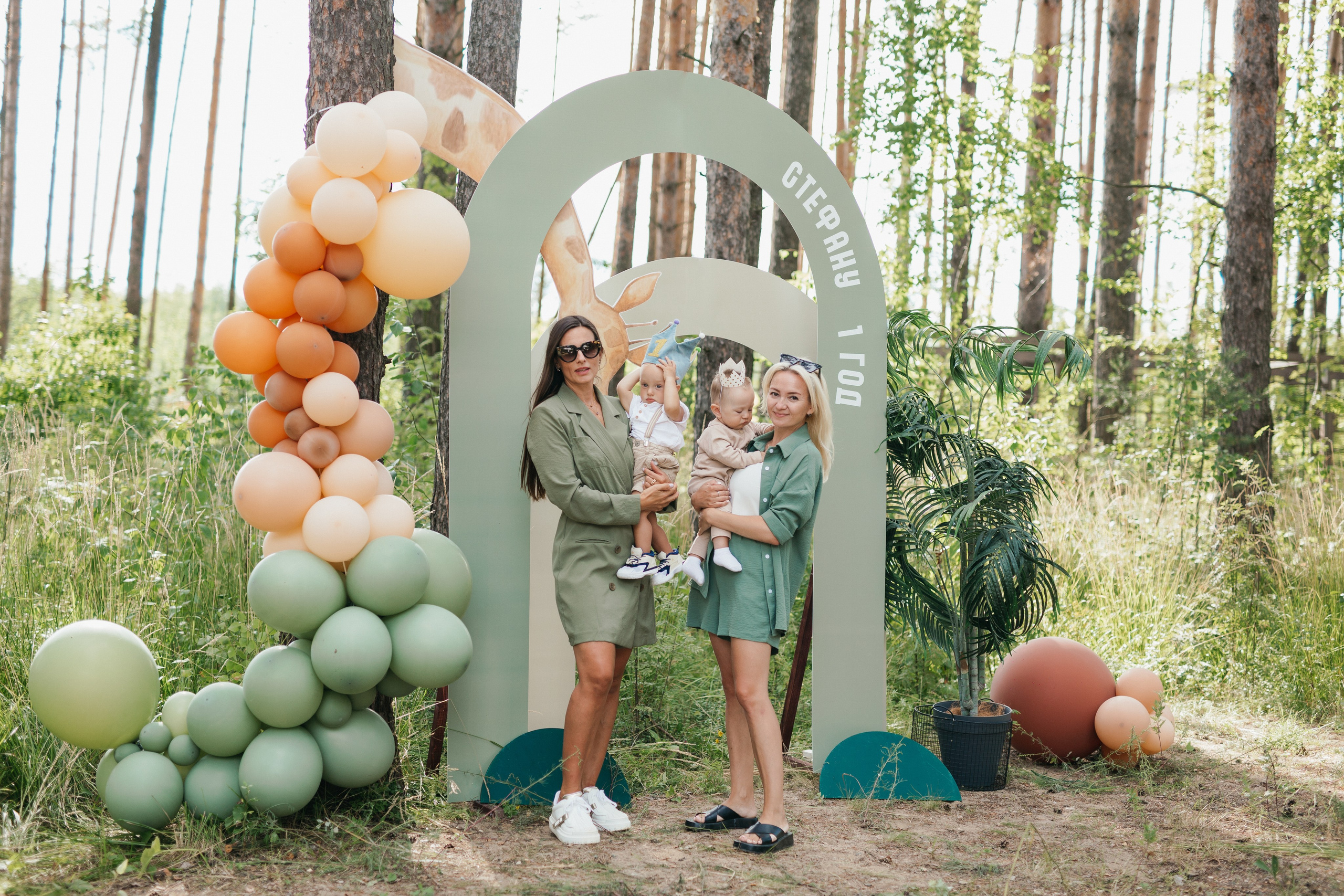 День рождения Стефана. Свадебный фотограф в Ярославле Алиса Курочкина