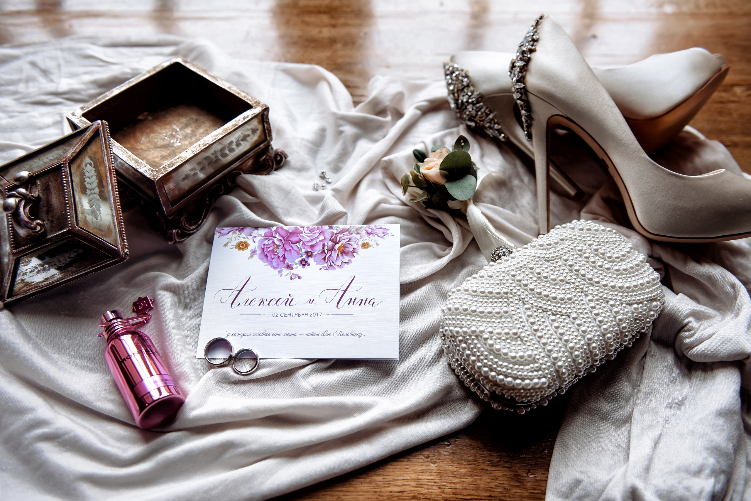 Анна и Алексей. 2 сентября 2017. Половинка Цветкова. Свадебный организатор в Ростове-на-Дону Яснов Роман