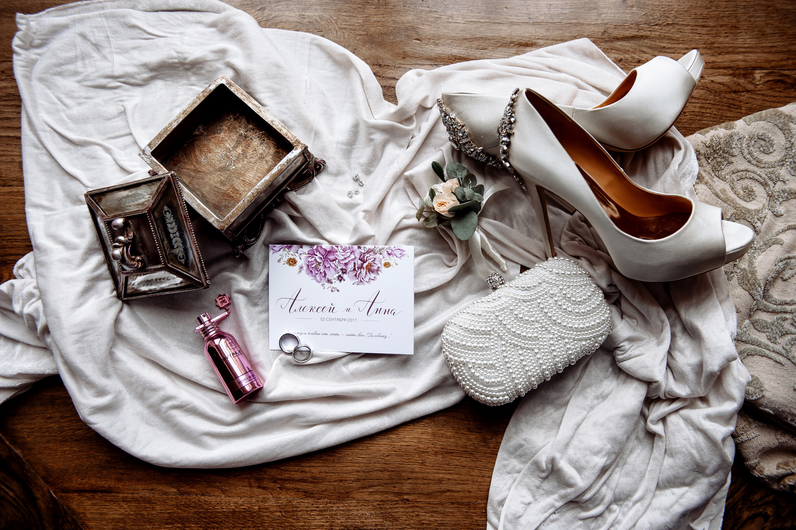 Анна и Алексей. 2 сентября 2017. Половинка Цветкова. Свадебный организатор в Ростове-на-Дону Яснов Роман