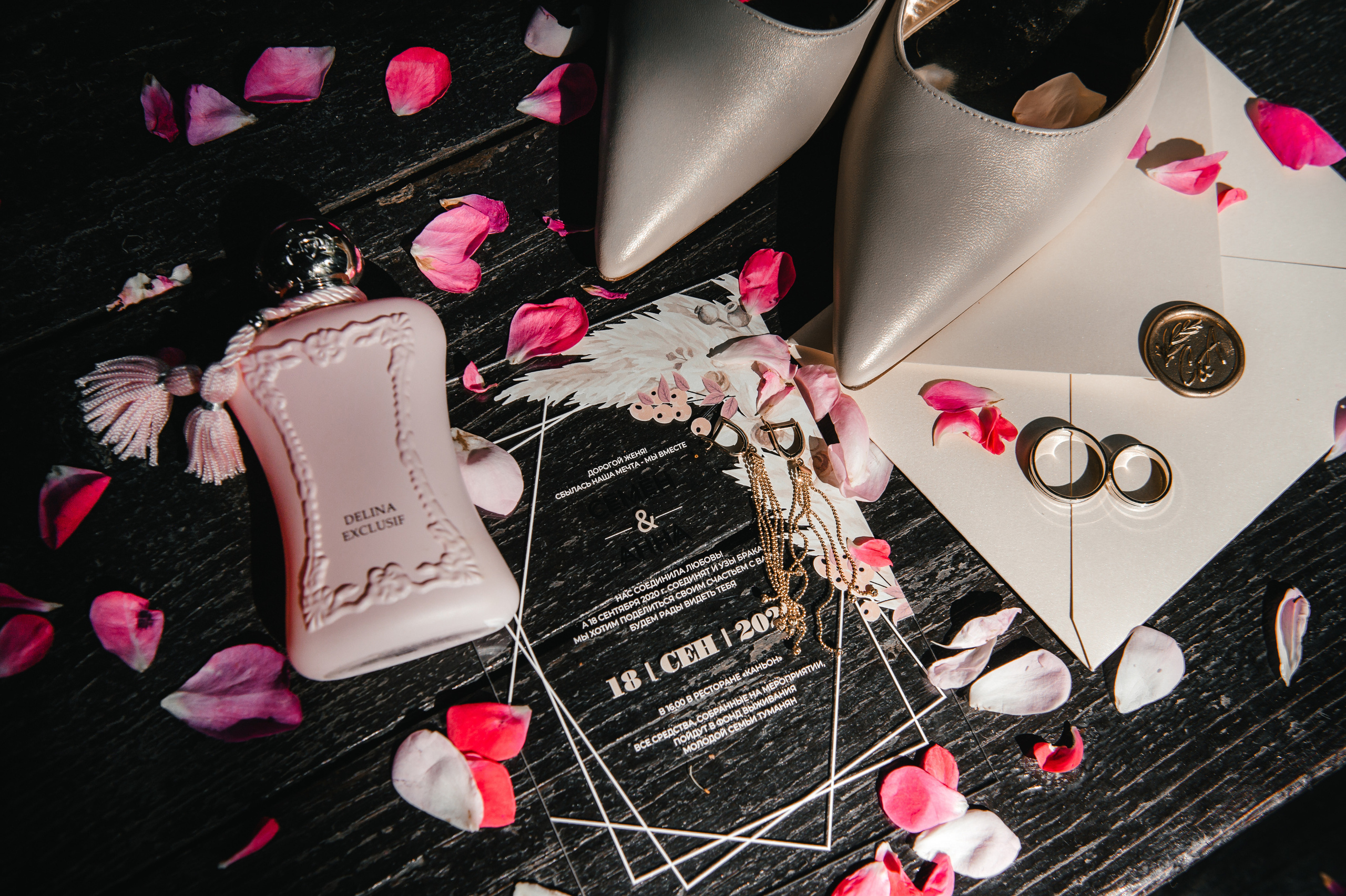 Семен и Анна. Свадебный организатор в Ростове-на-Дону Яснов Роман