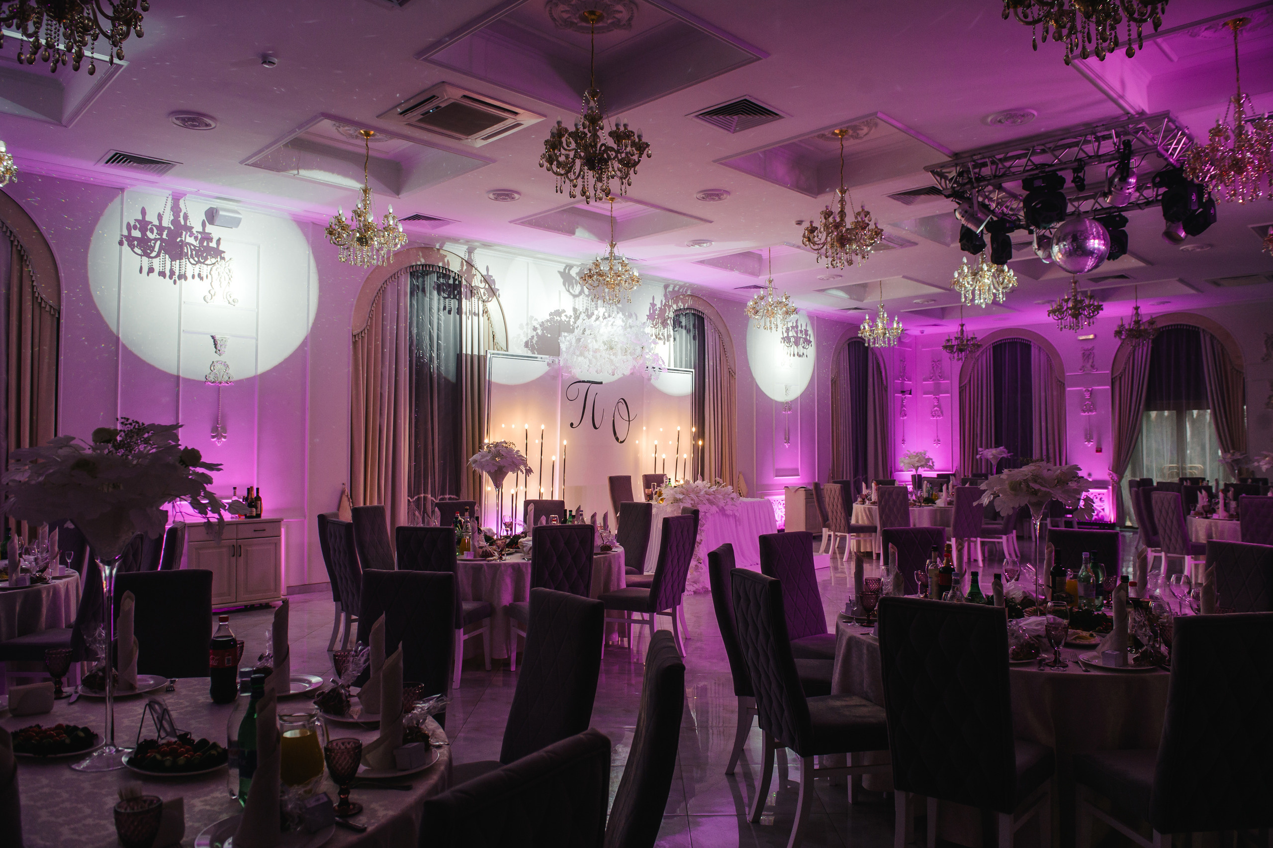 Павел и Олеся. Свадебный организатор в Ростове-на-Дону Яснов Роман