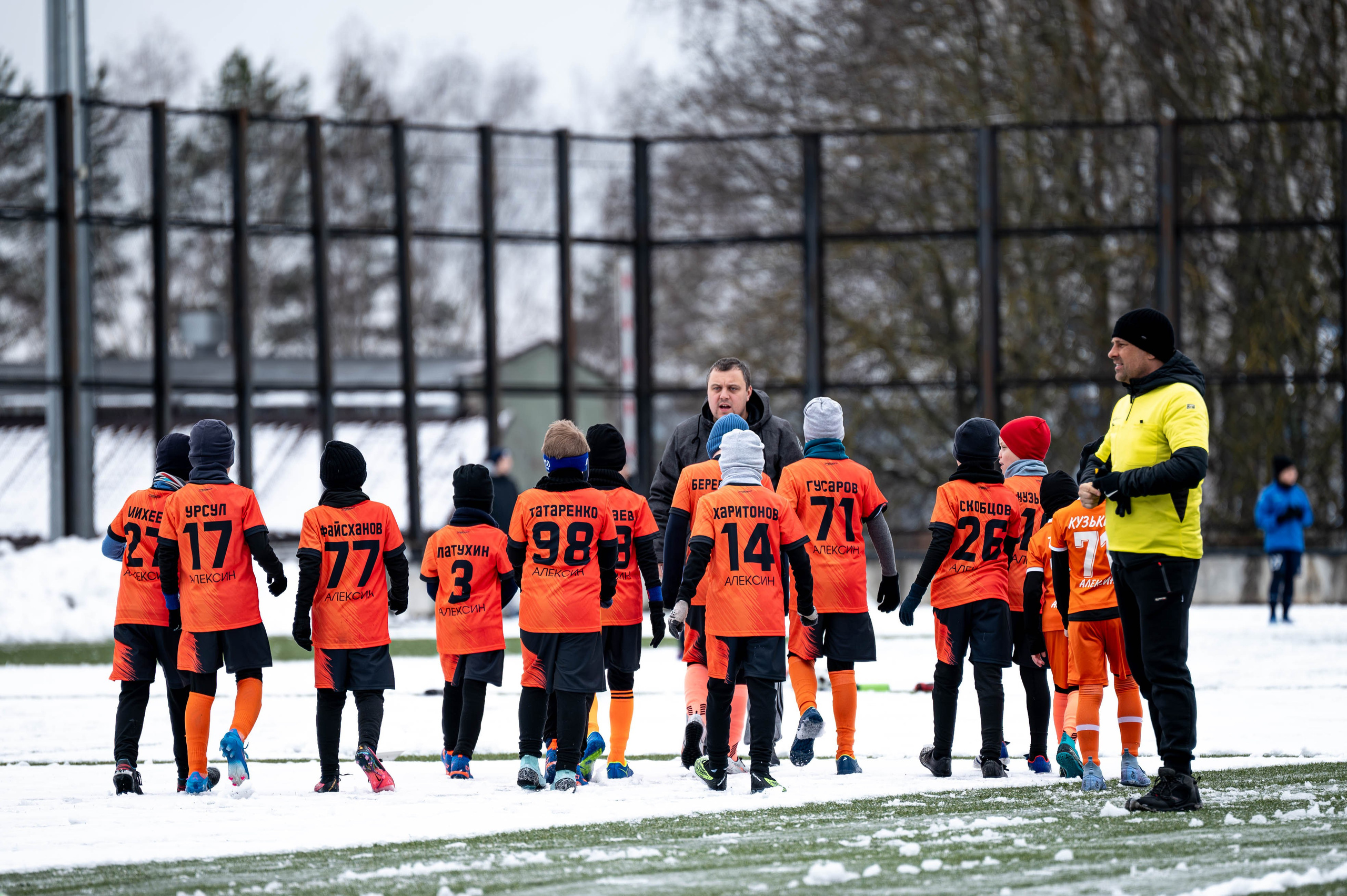 Восход. Калуга. Спортивный фотограф в Туле и Тульской области. Файсханова Фото Спорт