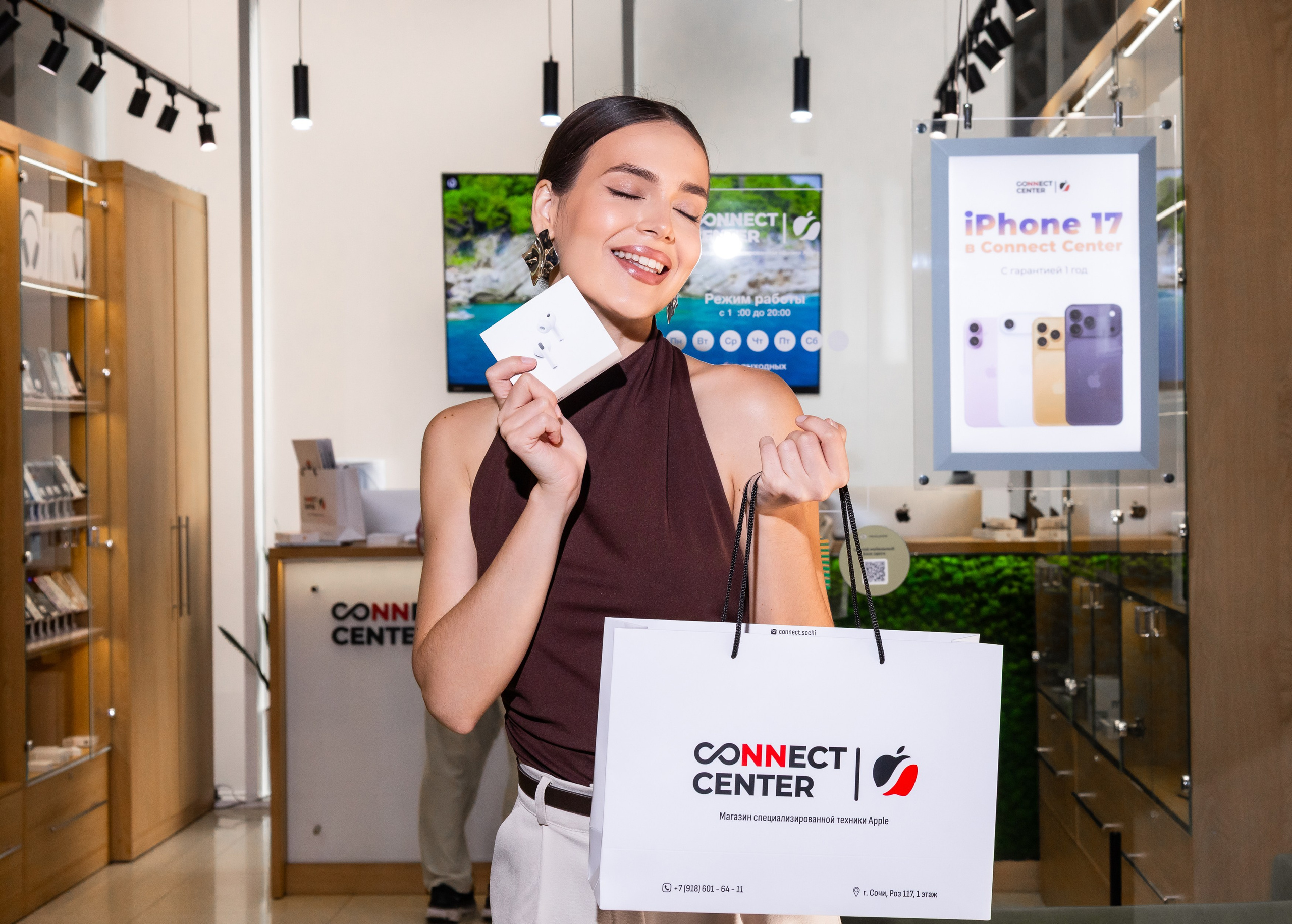 CONNECT CENTR. Семейный и Свадебный фотограф в Сочи