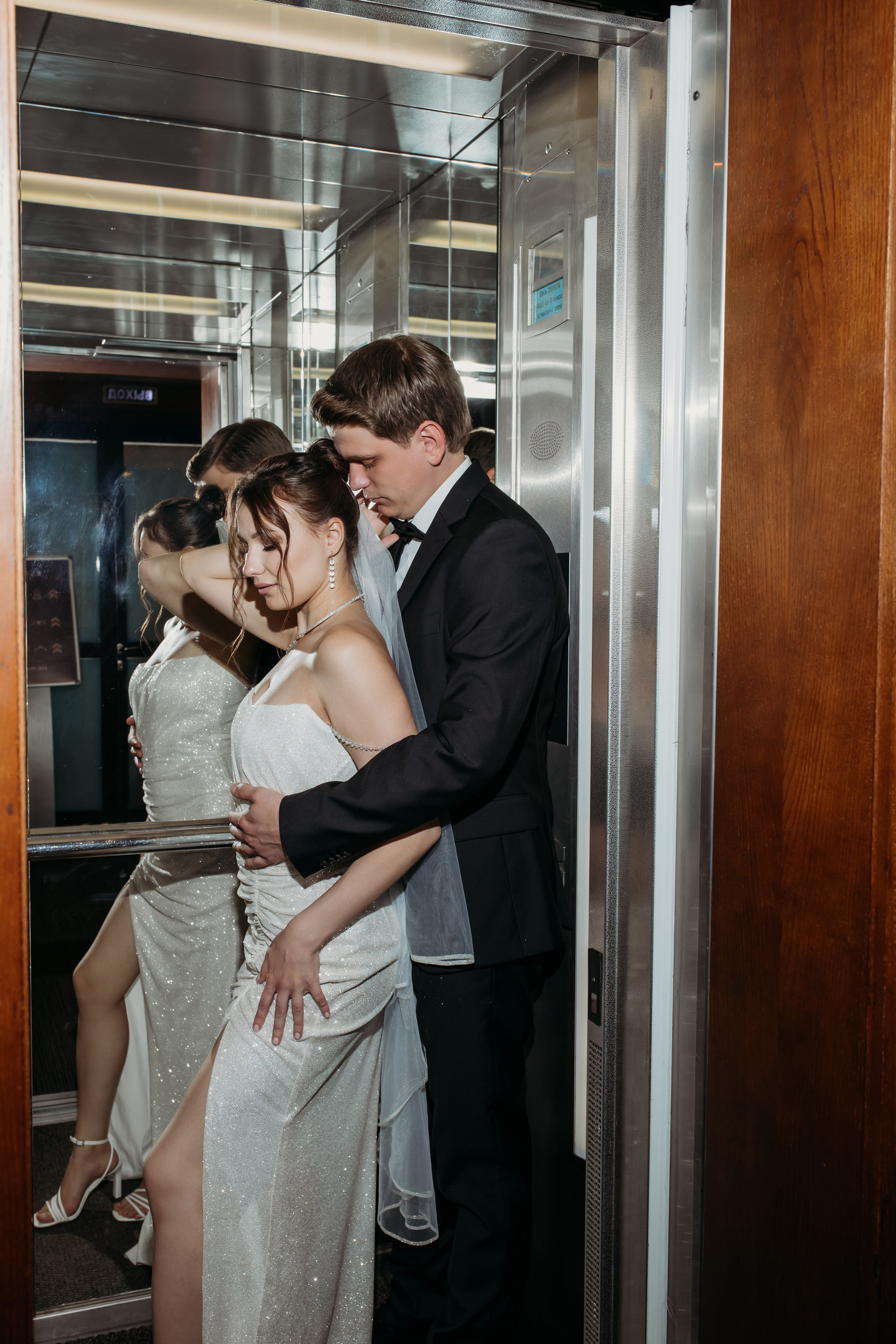 Денис и Дарья. Фотограф Тимербаева Алина г. Сургут