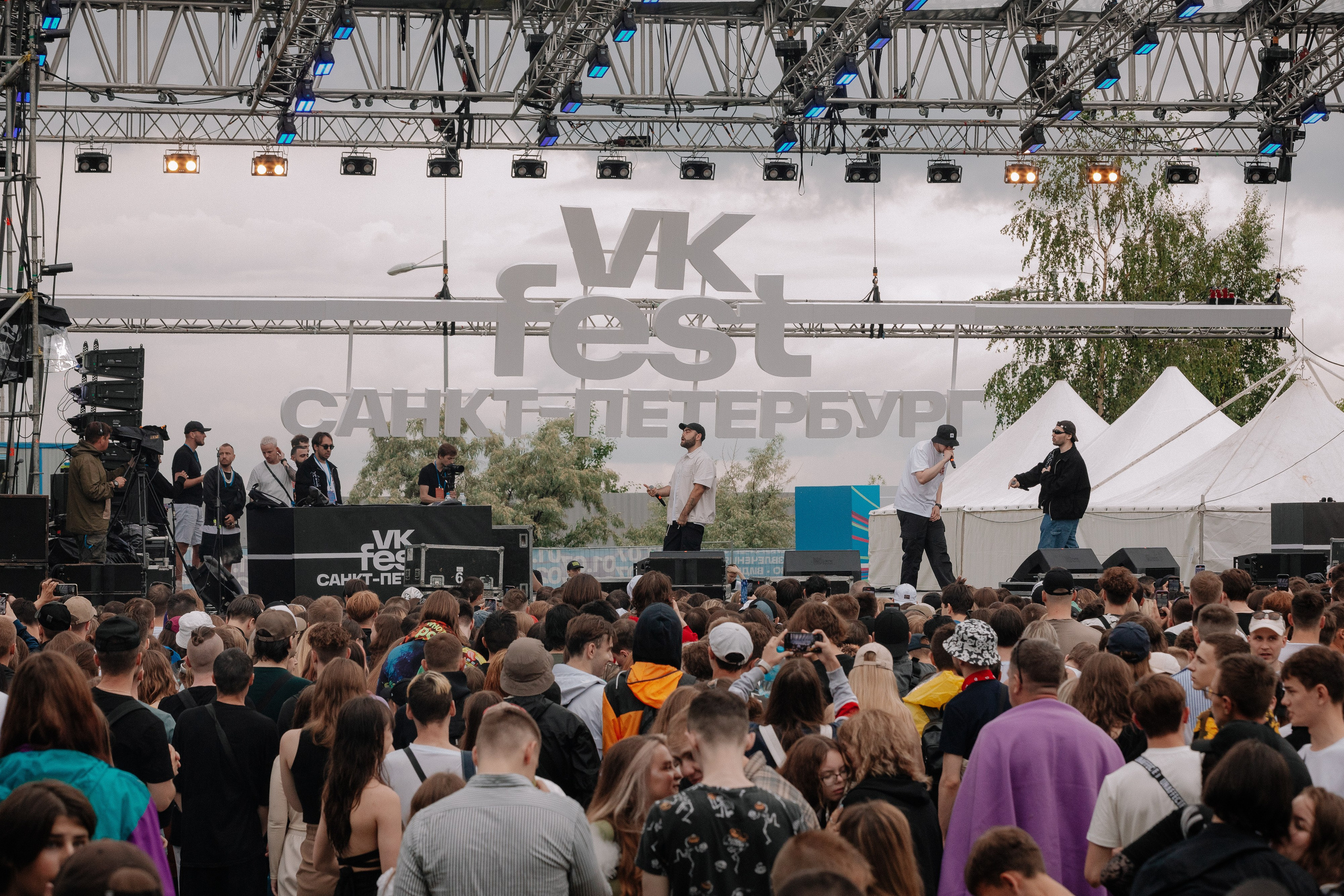 VK1'23. Фотограф в Санкт-Петербурге