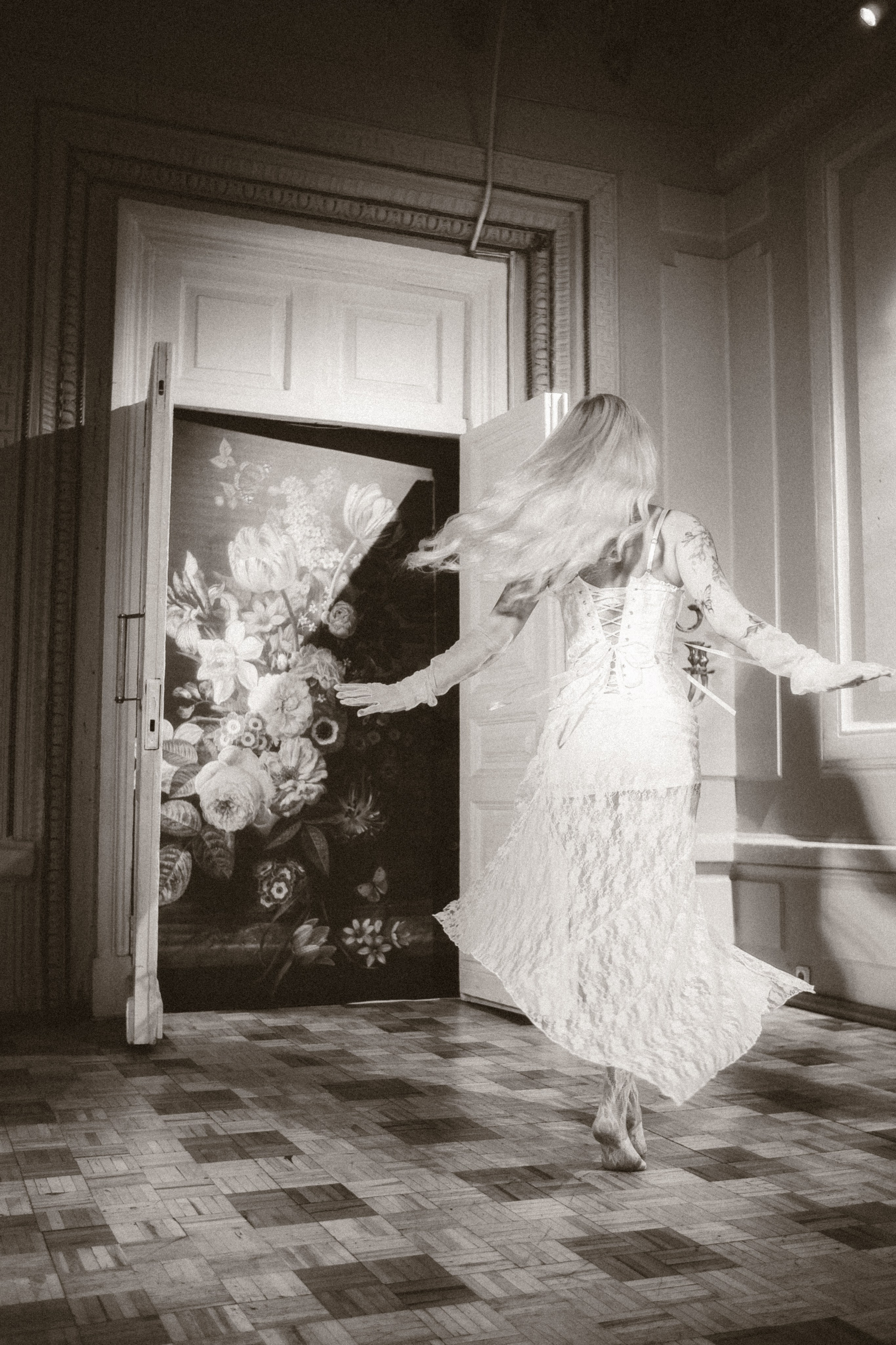 Арина МСК. Phdkvmr.ru