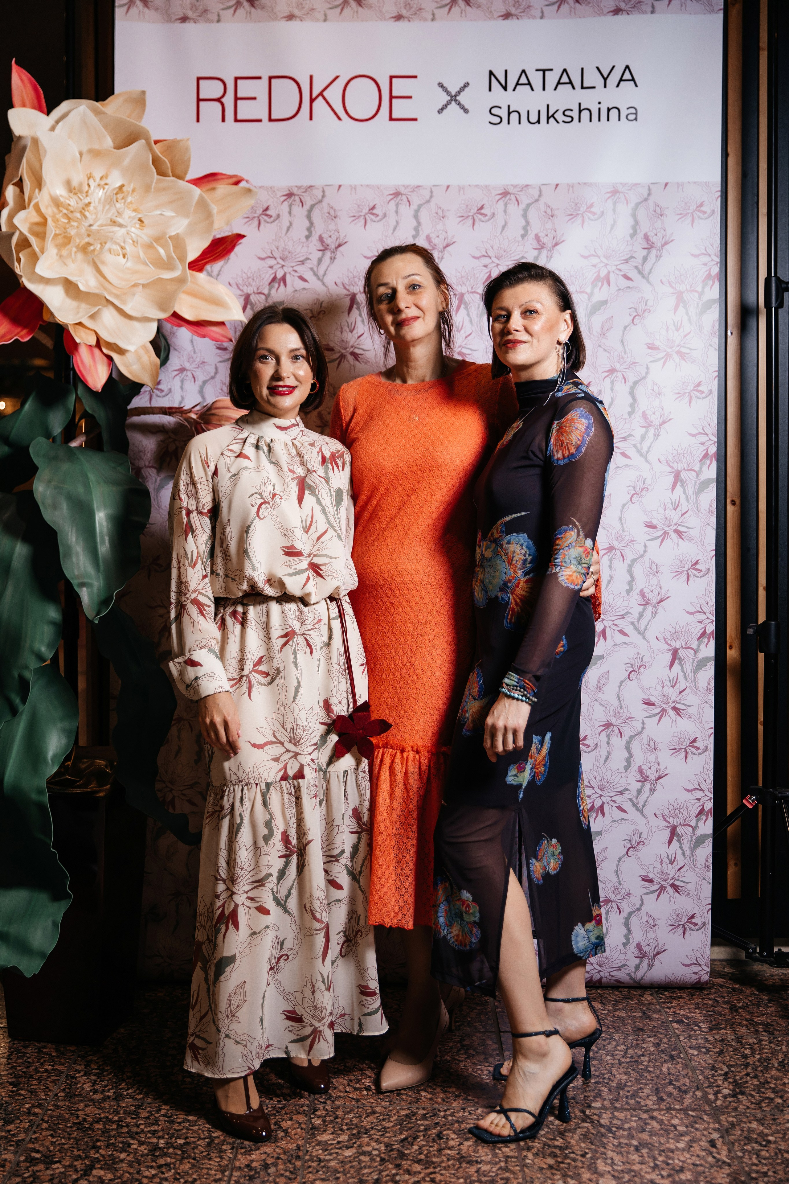 Презентация REDKOE. Фотограф Марина Пантелеева