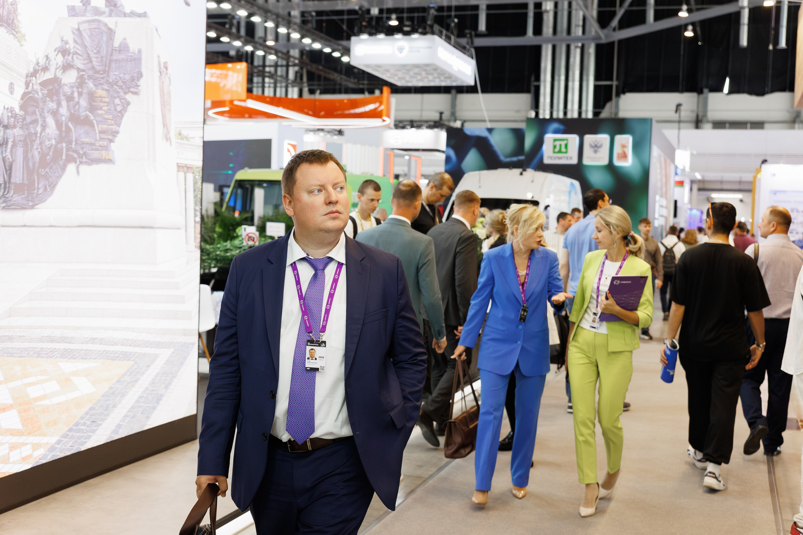 Иннопром '25. Фотограф в Екатеринбурге Андрей Медведко