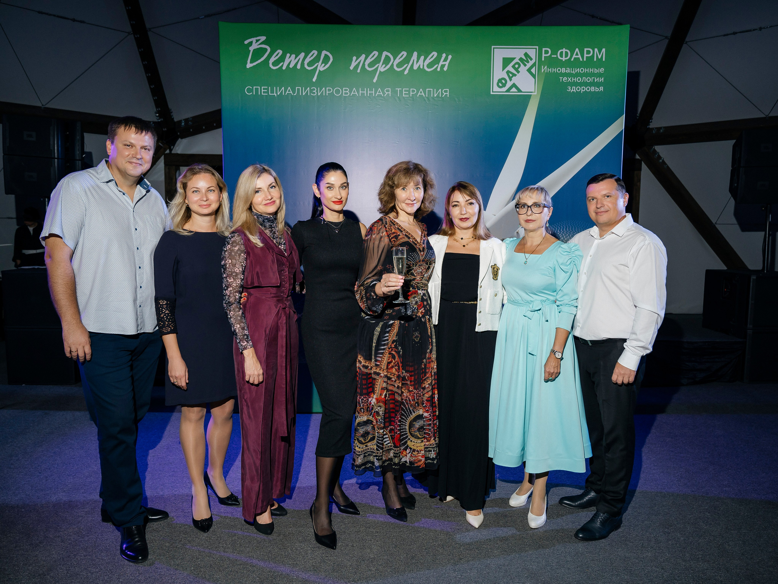 Р Фарм. Свадебный фотограф