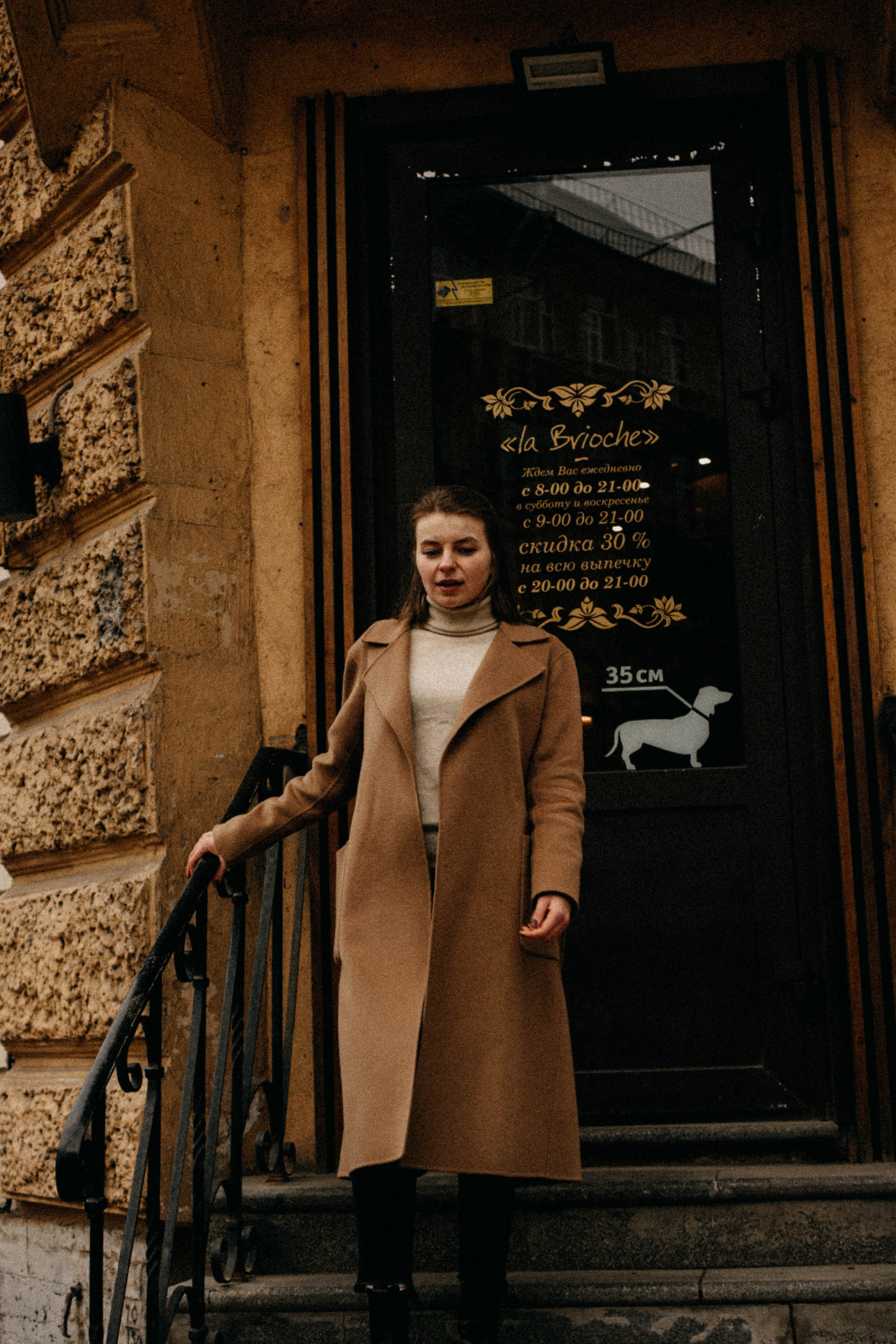 Атмосферная прогулочная. Профессиональный фотограф, Санкт-Петербург — Виктория Богомолова