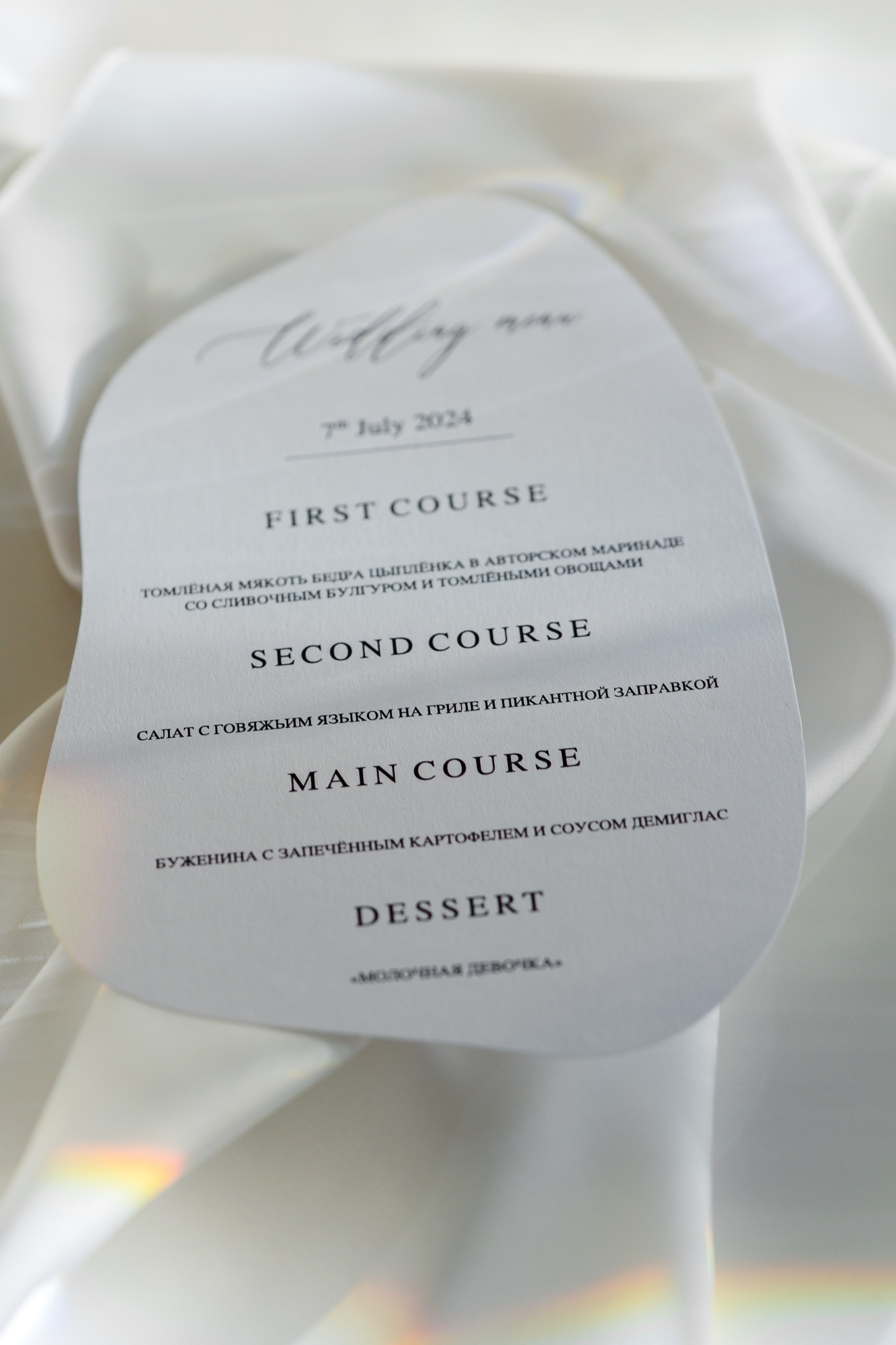 Евгения и Левон | Свадебная годовщина. Свадебный фотограф Минск РБ